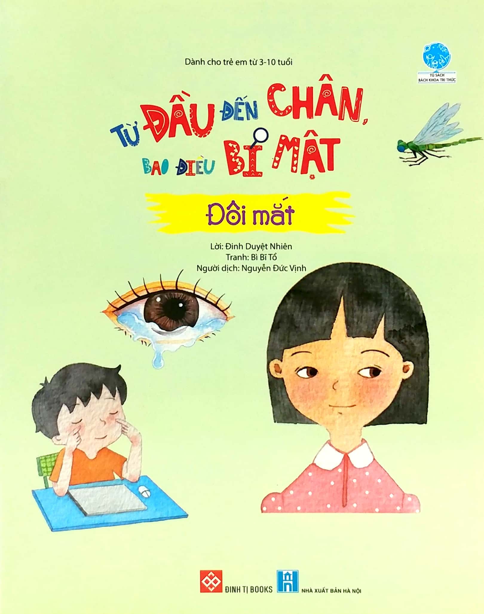từ đầu đến chân, bao điều bí mật - đôi mắt - Ảnh 2
