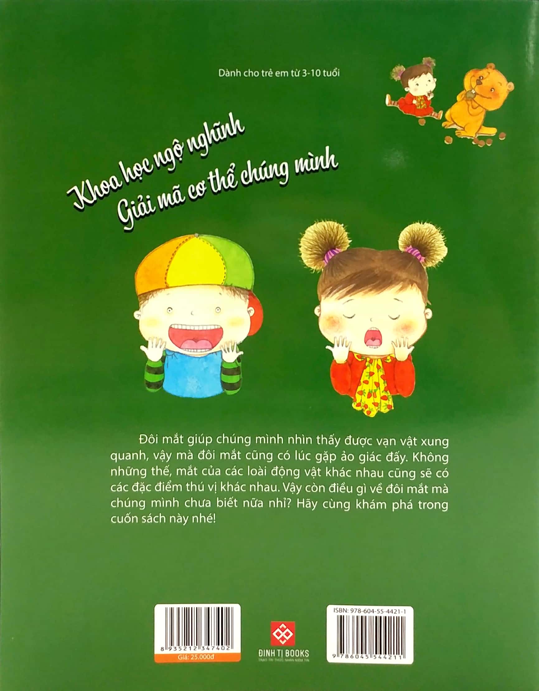 từ đầu đến chân, bao điều bí mật - đôi mắt - Ảnh 7