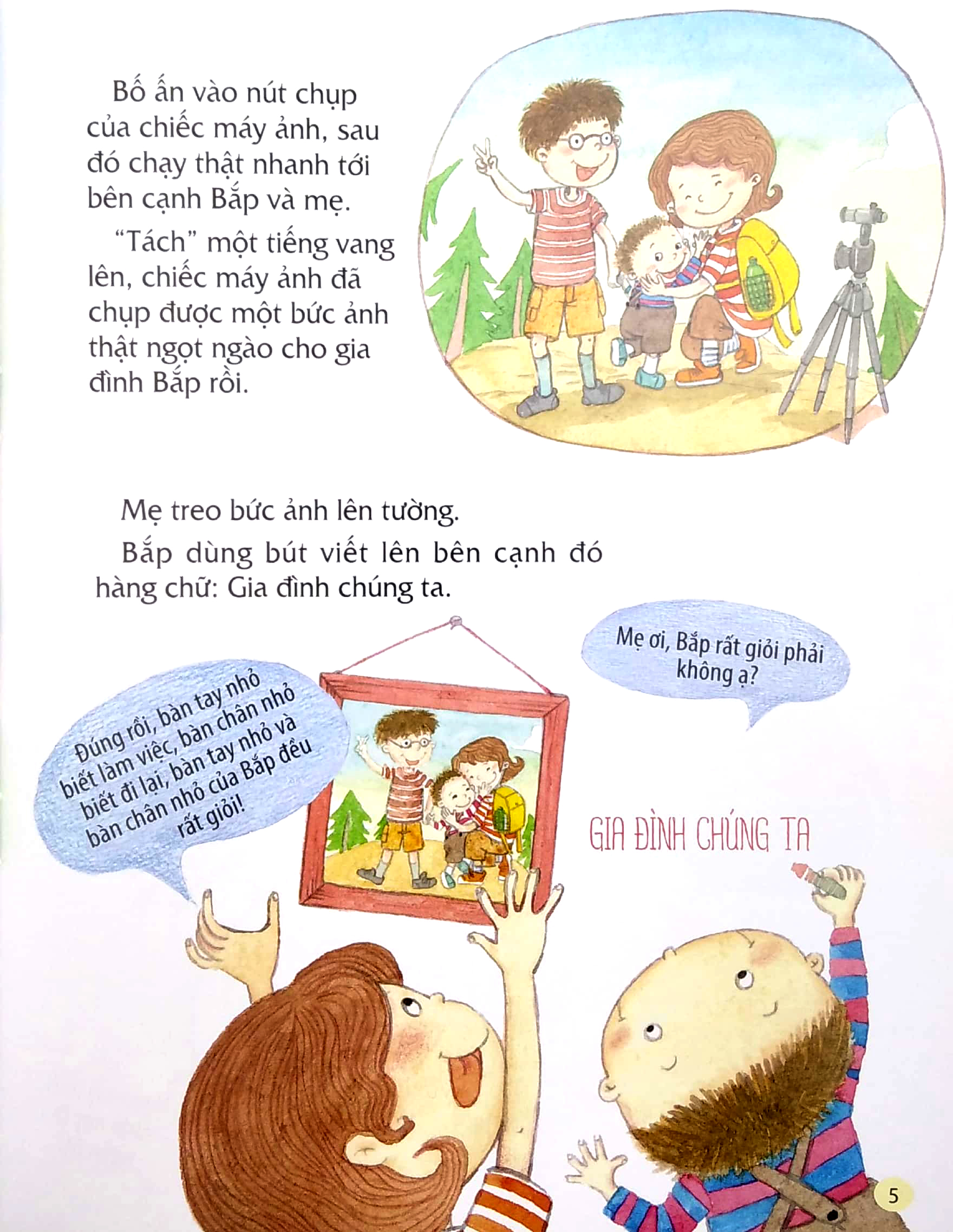 từ đầu đến chân, bao điều bí mật - tay và chân - Ảnh 4