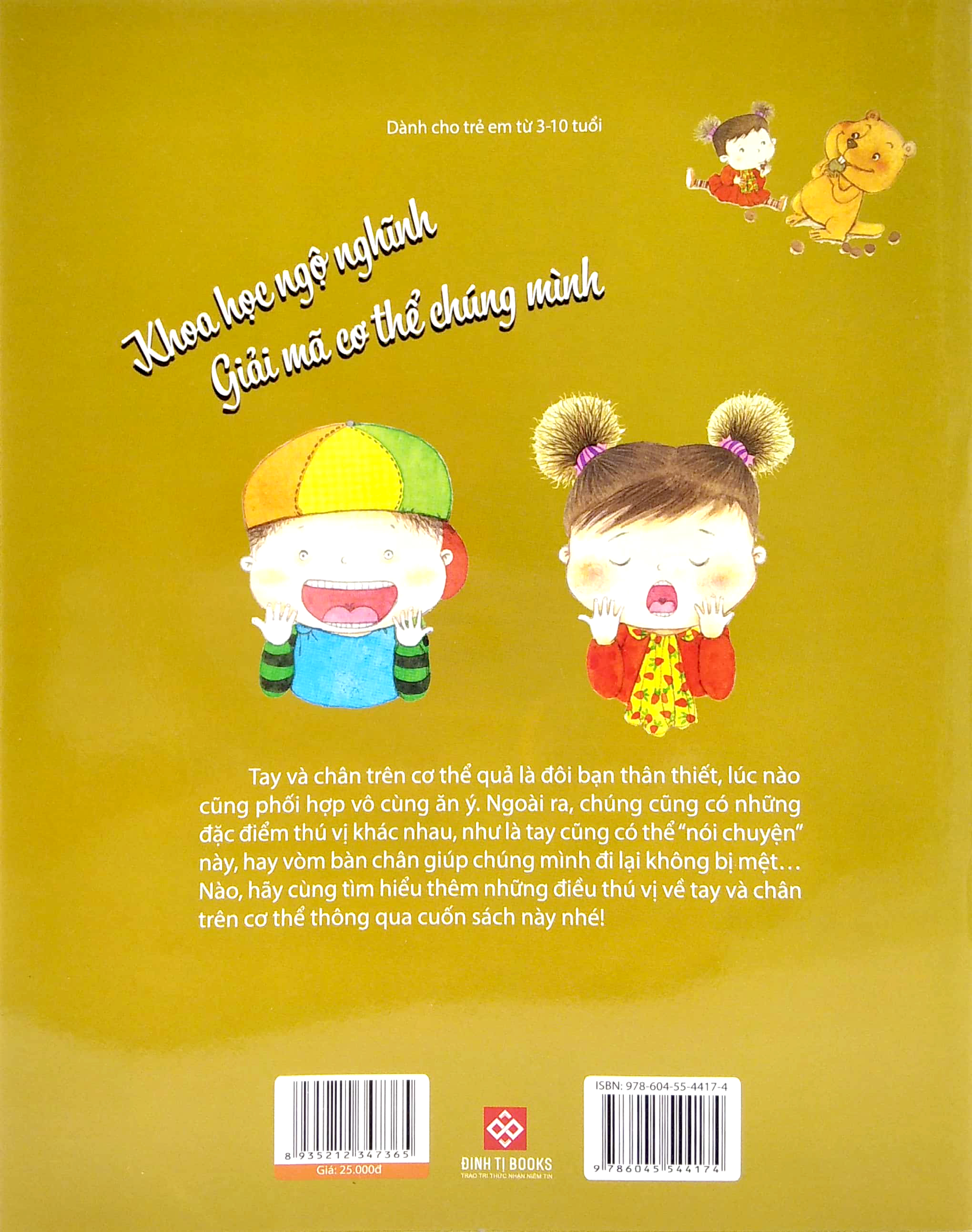 từ đầu đến chân, bao điều bí mật - tay và chân - Ảnh 6