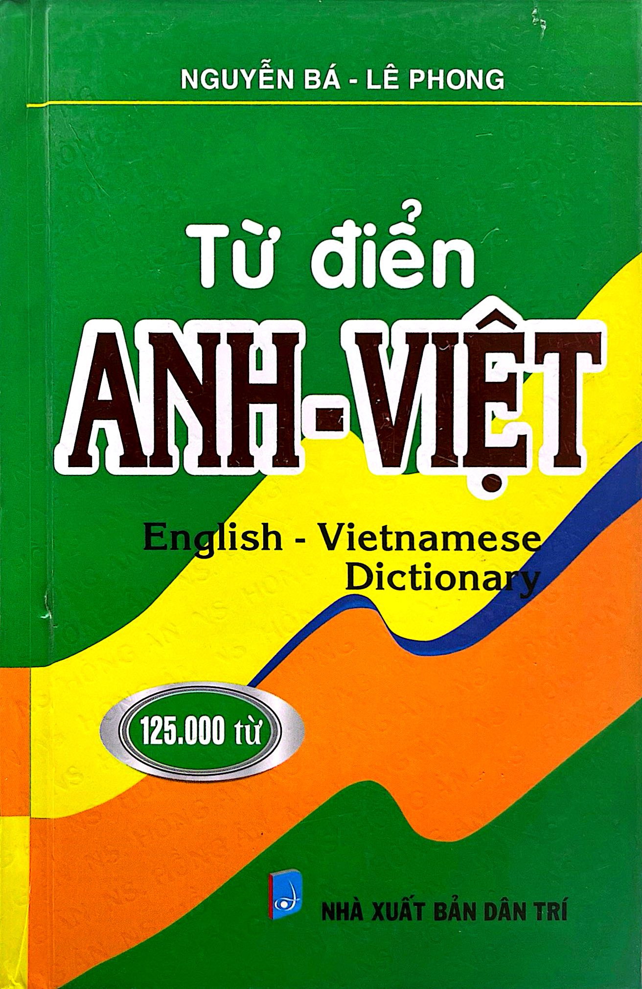 Từ Điển Anh-Việt 125.000 Từ - Bìa Cứng - Ảnh 2
