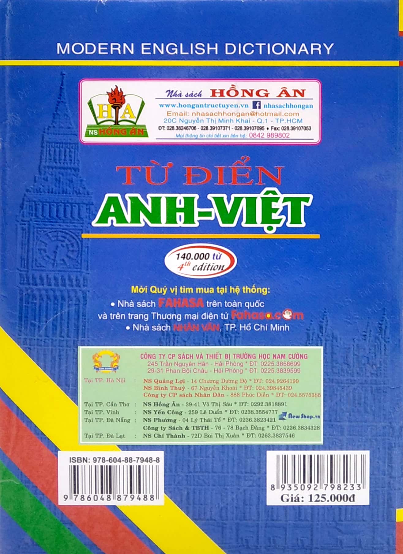 từ điển anh - việt (140.000 từ) - Ảnh 6