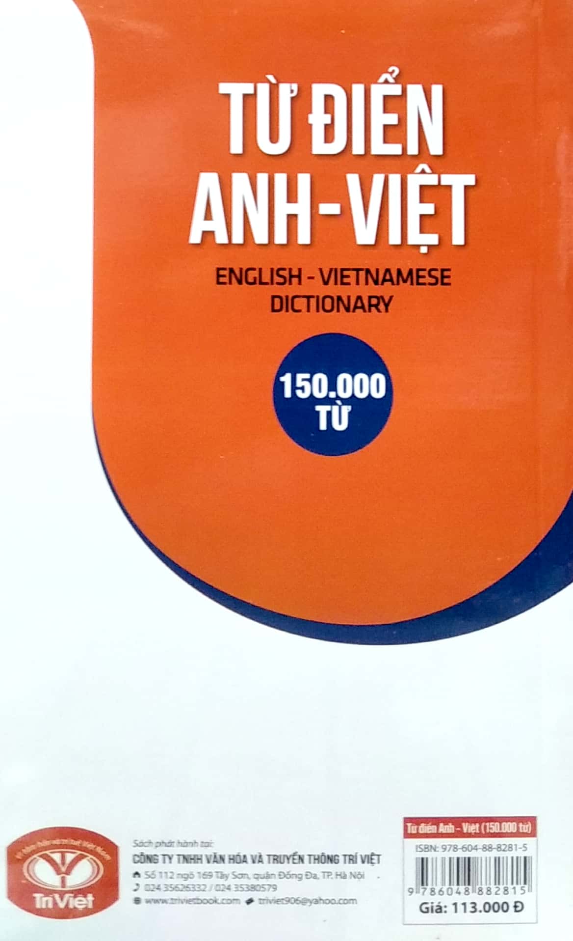 từ điển anh - việt 150.000 từ - Ảnh 6