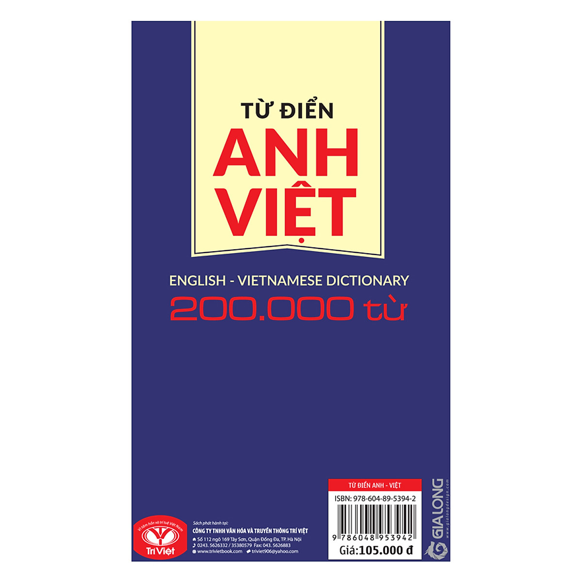 từ điển anh việt 200.000 từ - Ảnh 3