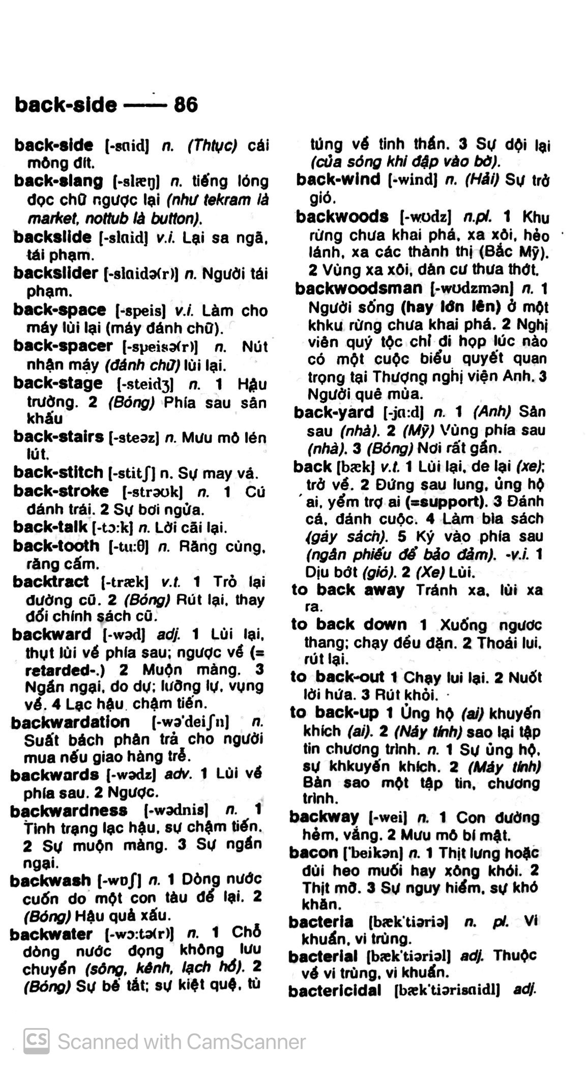 từ điển anh việt 290.000 từ (tái bản) - Ảnh 10