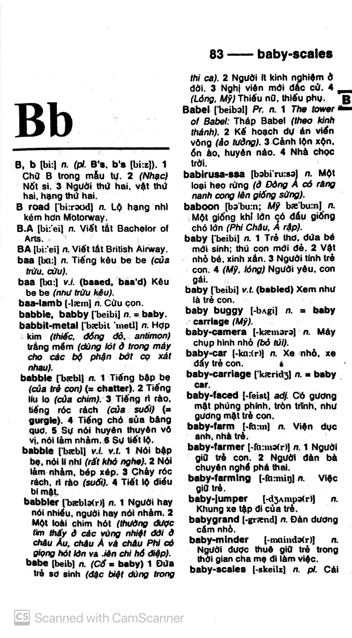 từ điển anh việt 290.000 từ (tái bản) - Ảnh 7