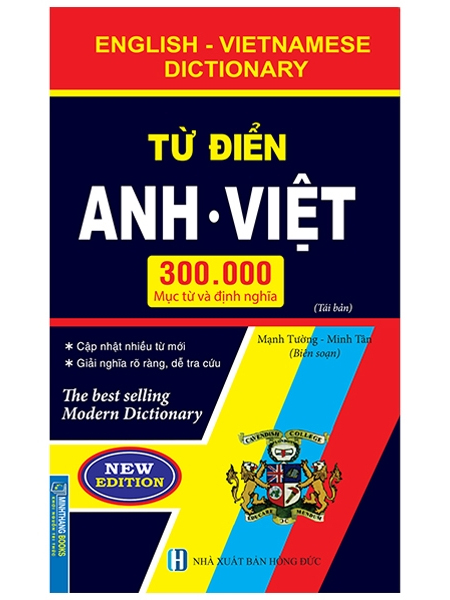 từ điển anh việt 300000 mục từ và định nghĩa (tái bản) - bìa cứng - Ảnh 2
