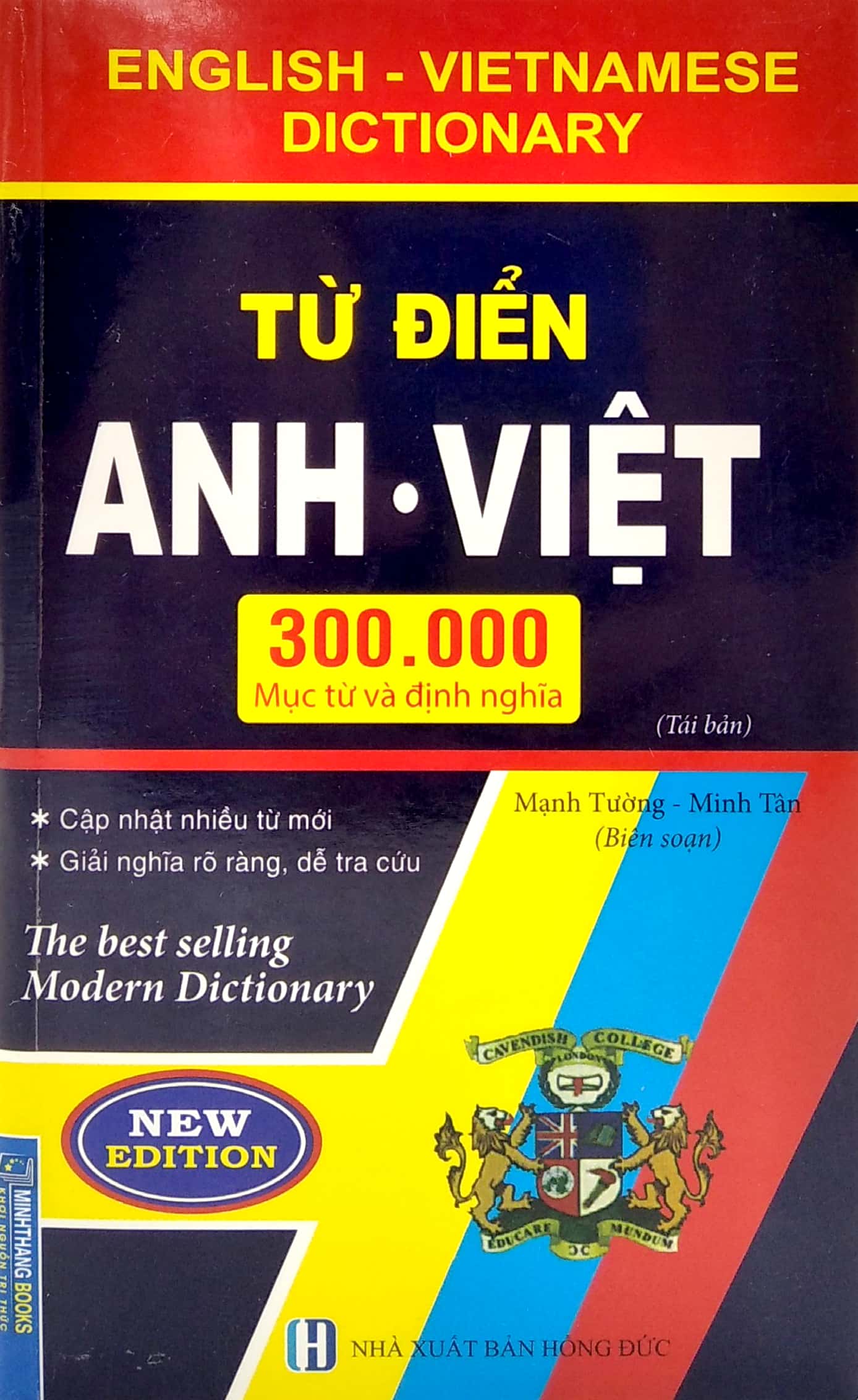 từ điển anh việt 300000 mục từ và định nghĩa (tái bản) - bìa mềm - Ảnh 2