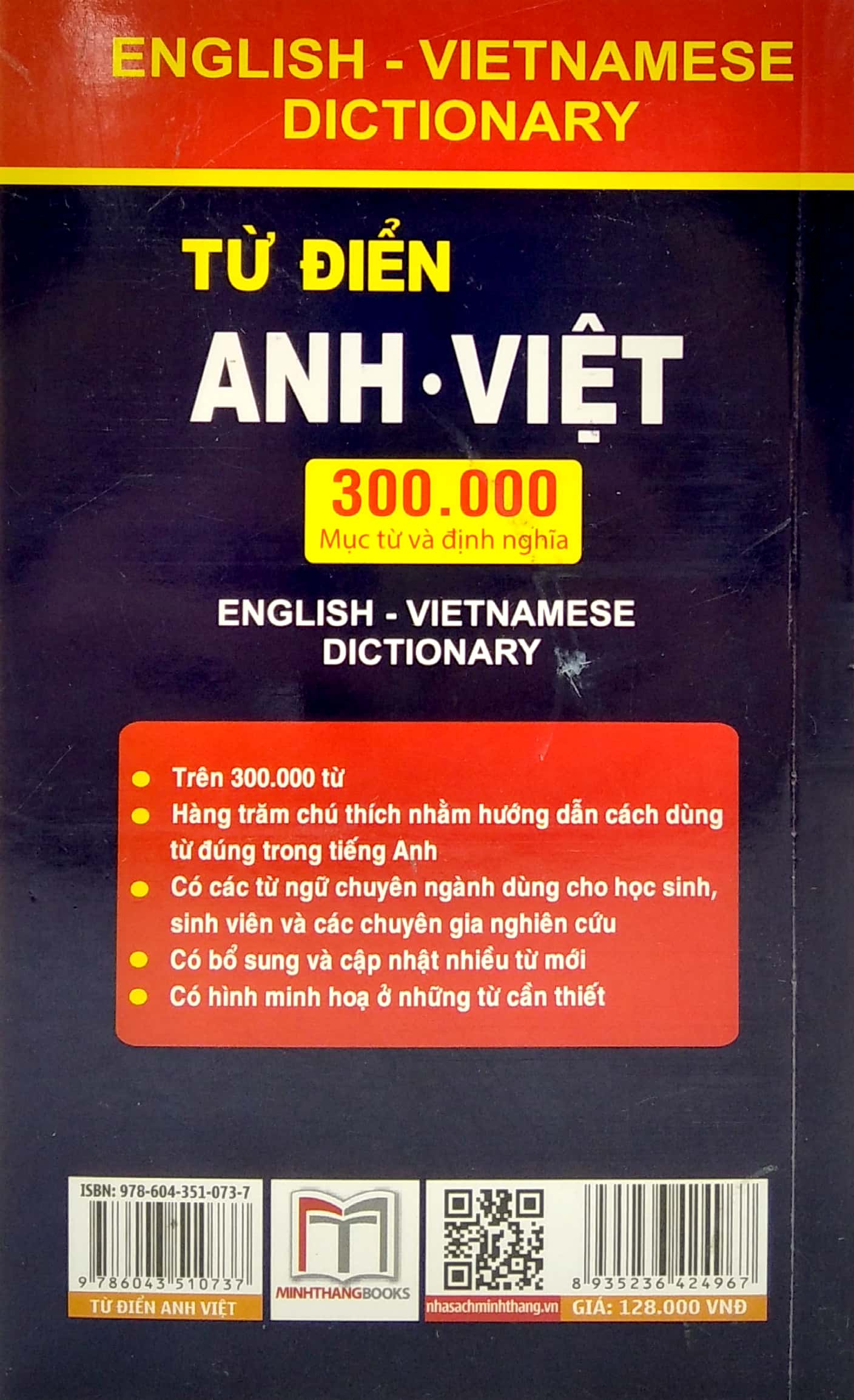 từ điển anh việt 300000 mục từ và định nghĩa (tái bản) - bìa mềm - Ảnh 6