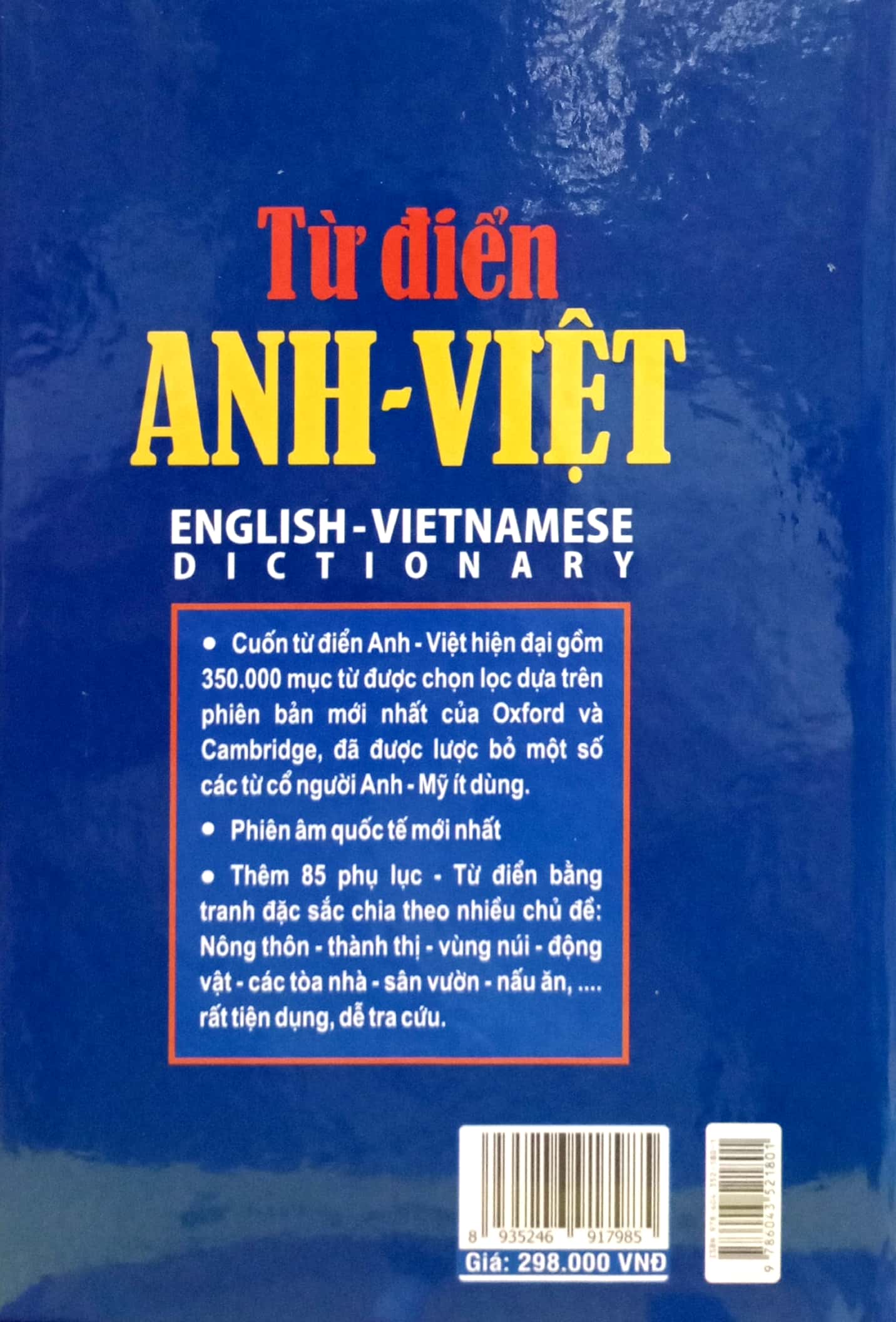 từ điển anh - việt (350.000 mục từ) - Ảnh 7
