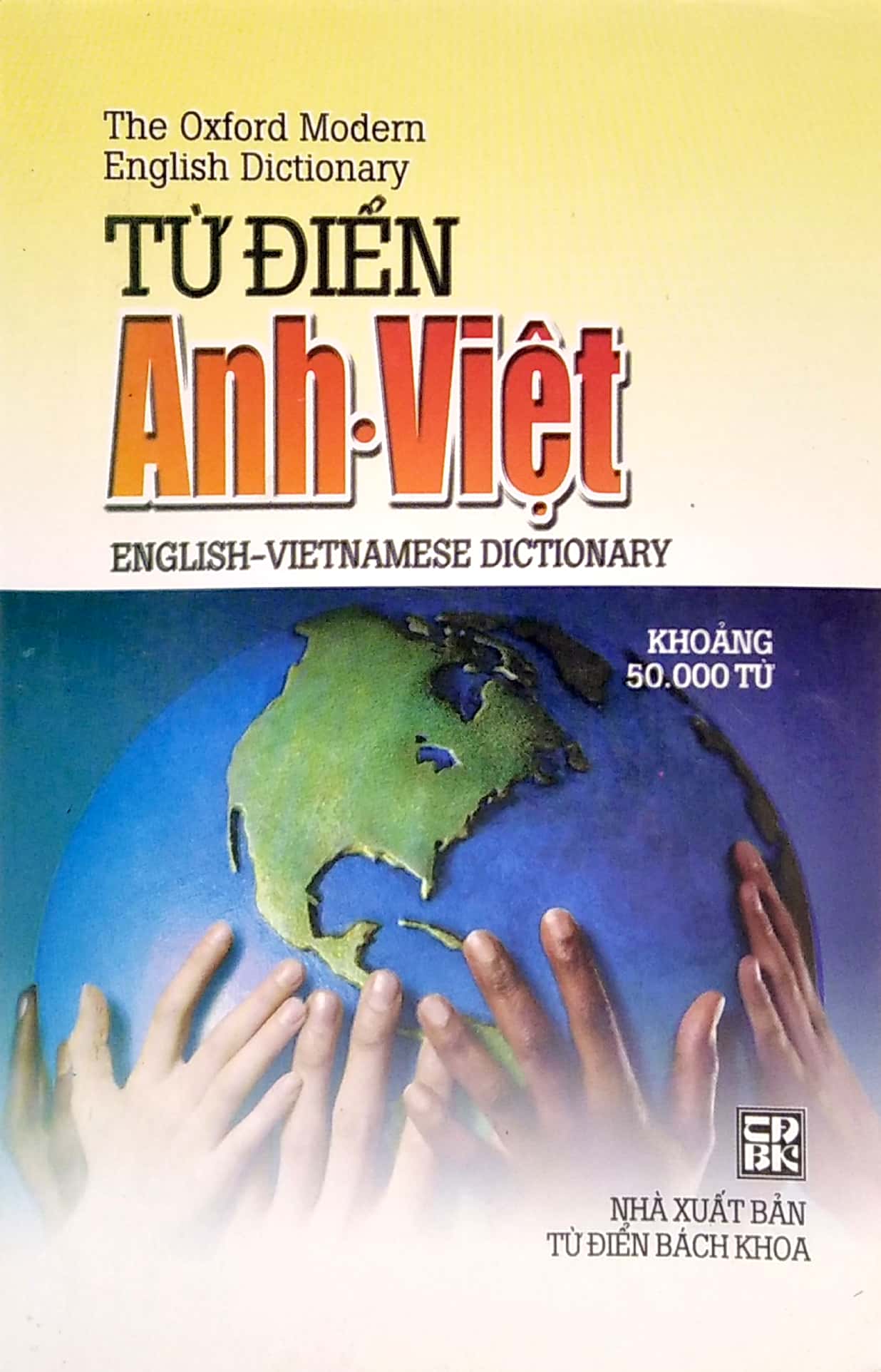 từ điển anh việt 50.000 từ (2016) - Ảnh 2