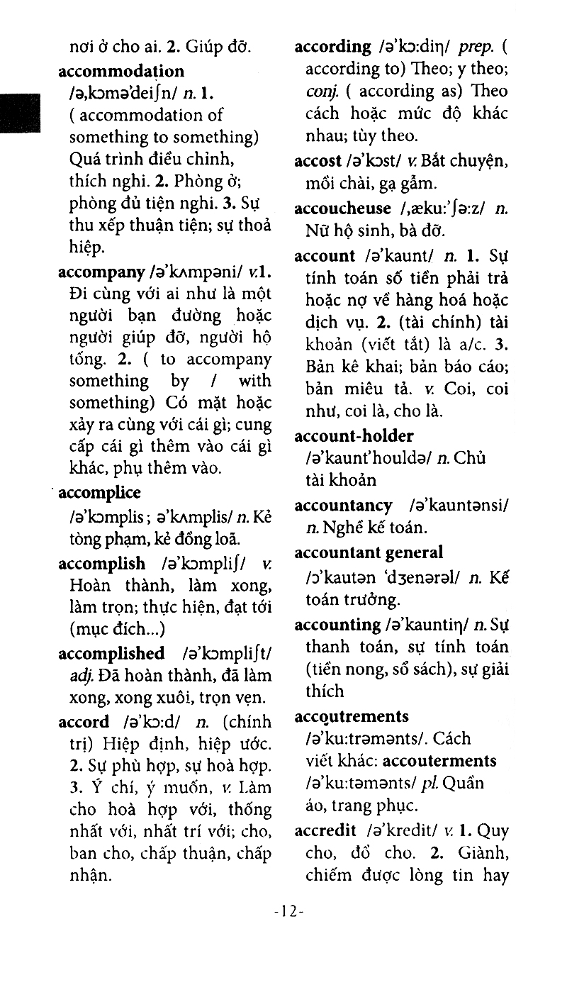 từ điển anh việt 65.000 từ - Ảnh 12