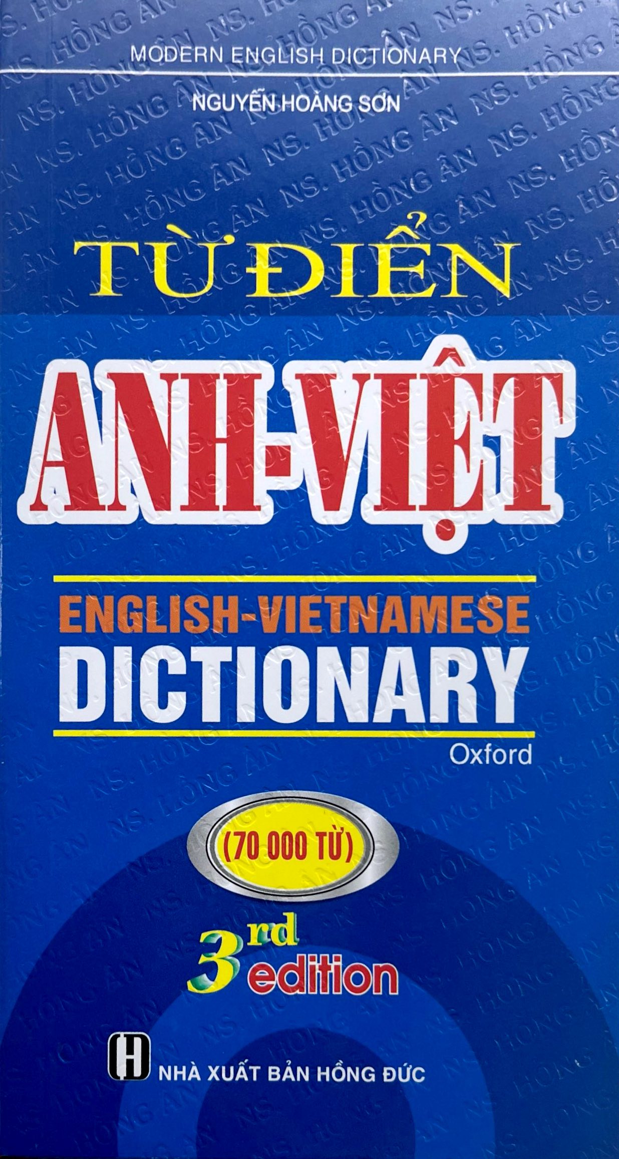 Từ Điển Anh-Việt 70.000 Từ - Ảnh 2