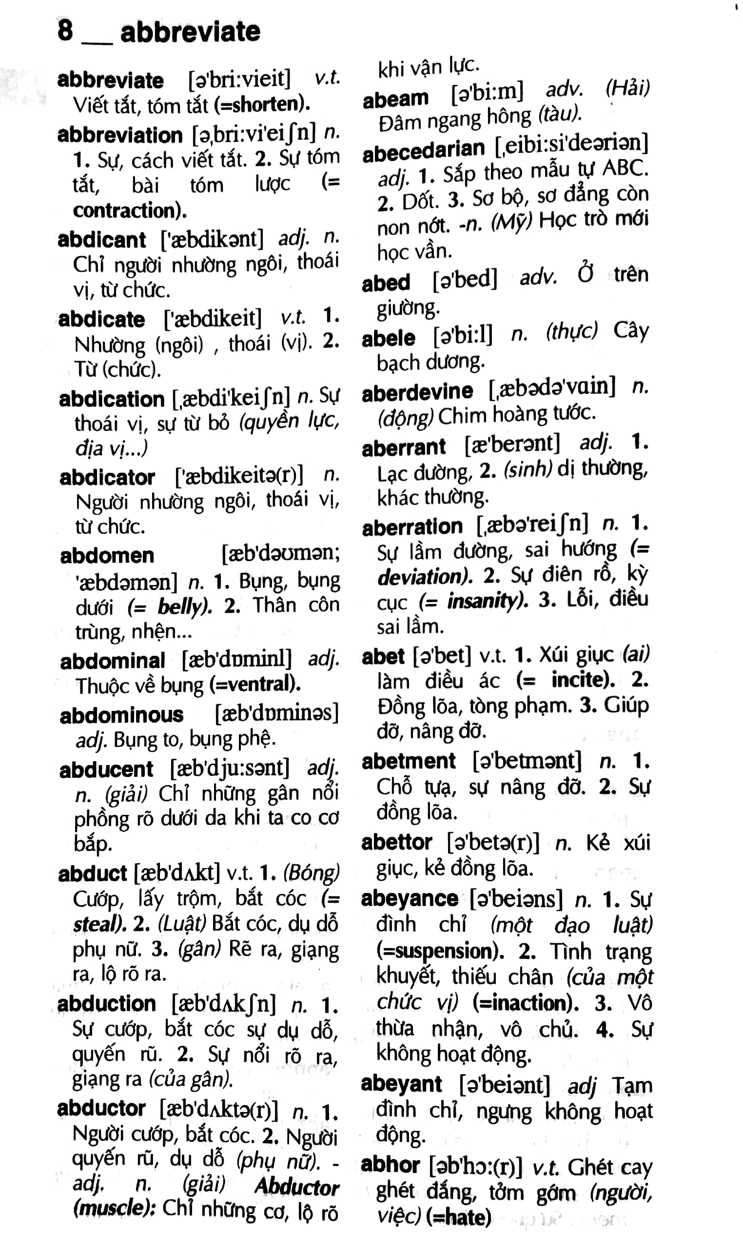 từ điển anh-việt 75.000 mục từ và định nghĩa - bìa cứng - Ảnh 4