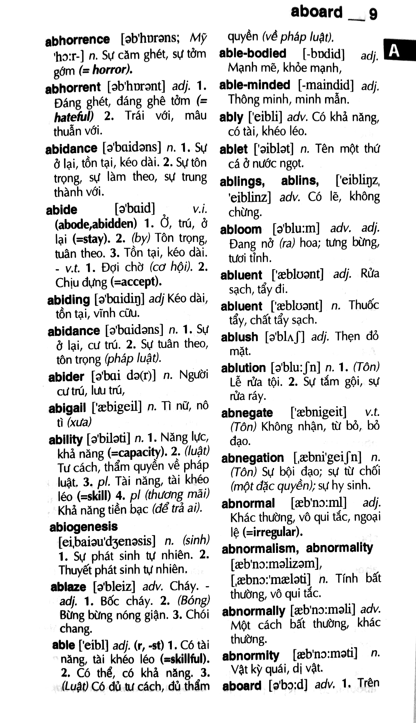 từ điển anh-việt 75.000 mục từ và định nghĩa - bìa cứng - Ảnh 5