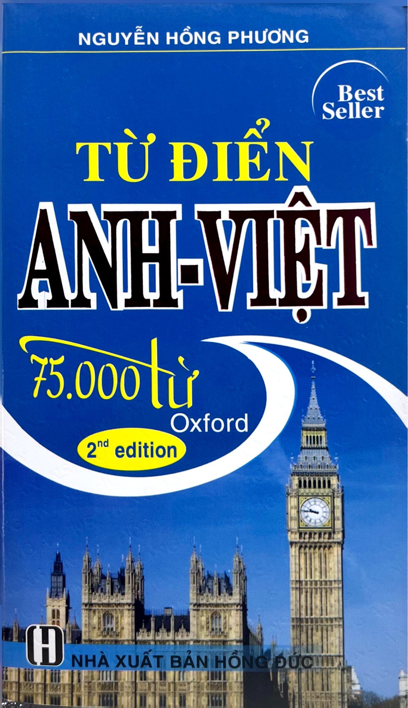 Từ Điển Anh-Việt 75.000 Từ Oxford - Ảnh 2