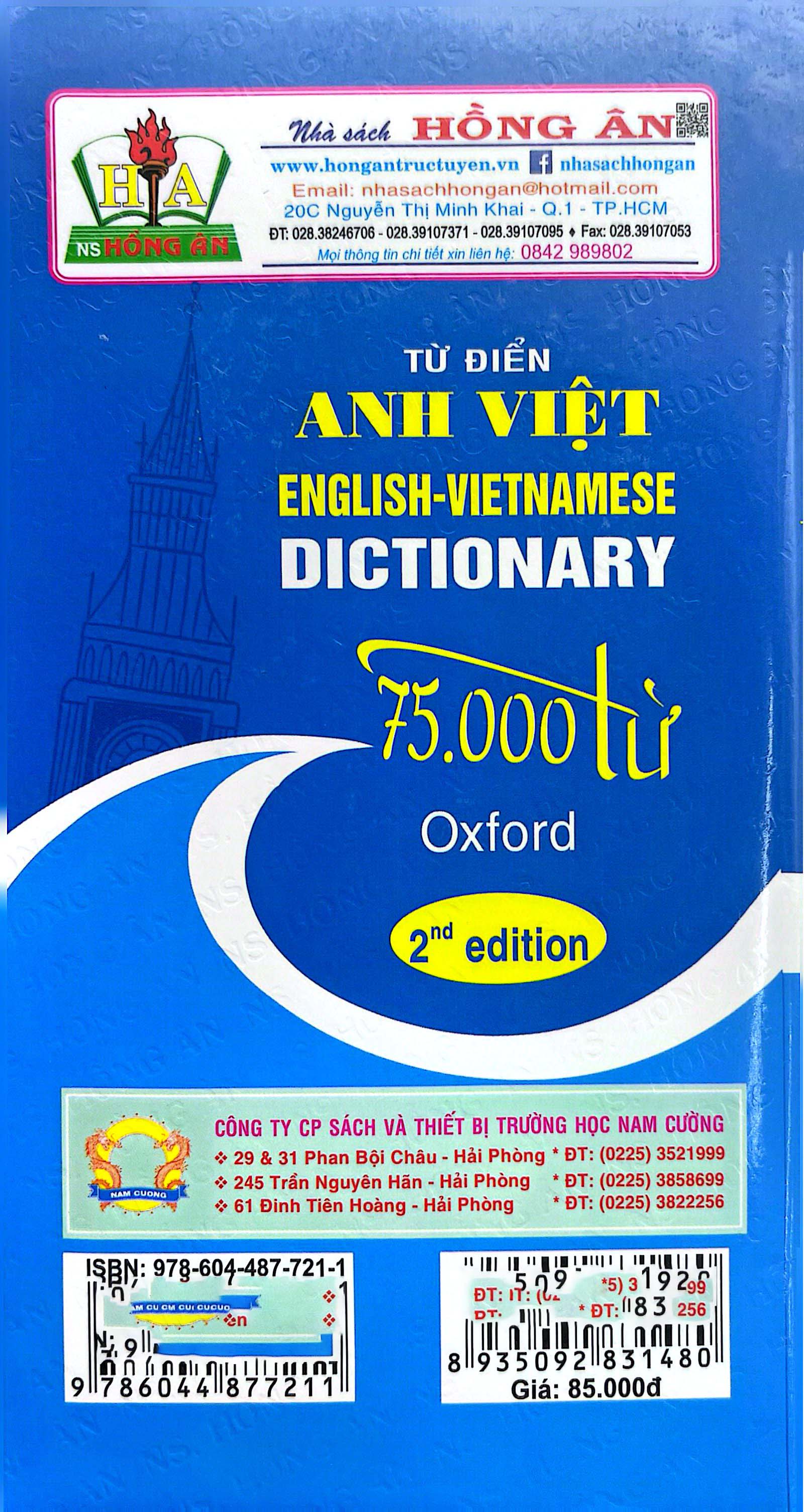 Từ Điển Anh-Việt 75.000 Từ Oxford - Ảnh 6
