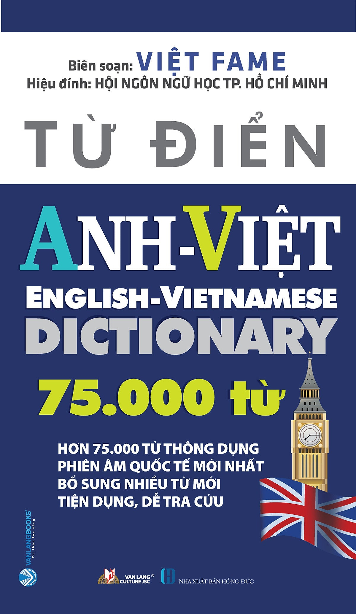 từ điển anh-việt 75.000 từ (tái bản 2023) - Ảnh 2