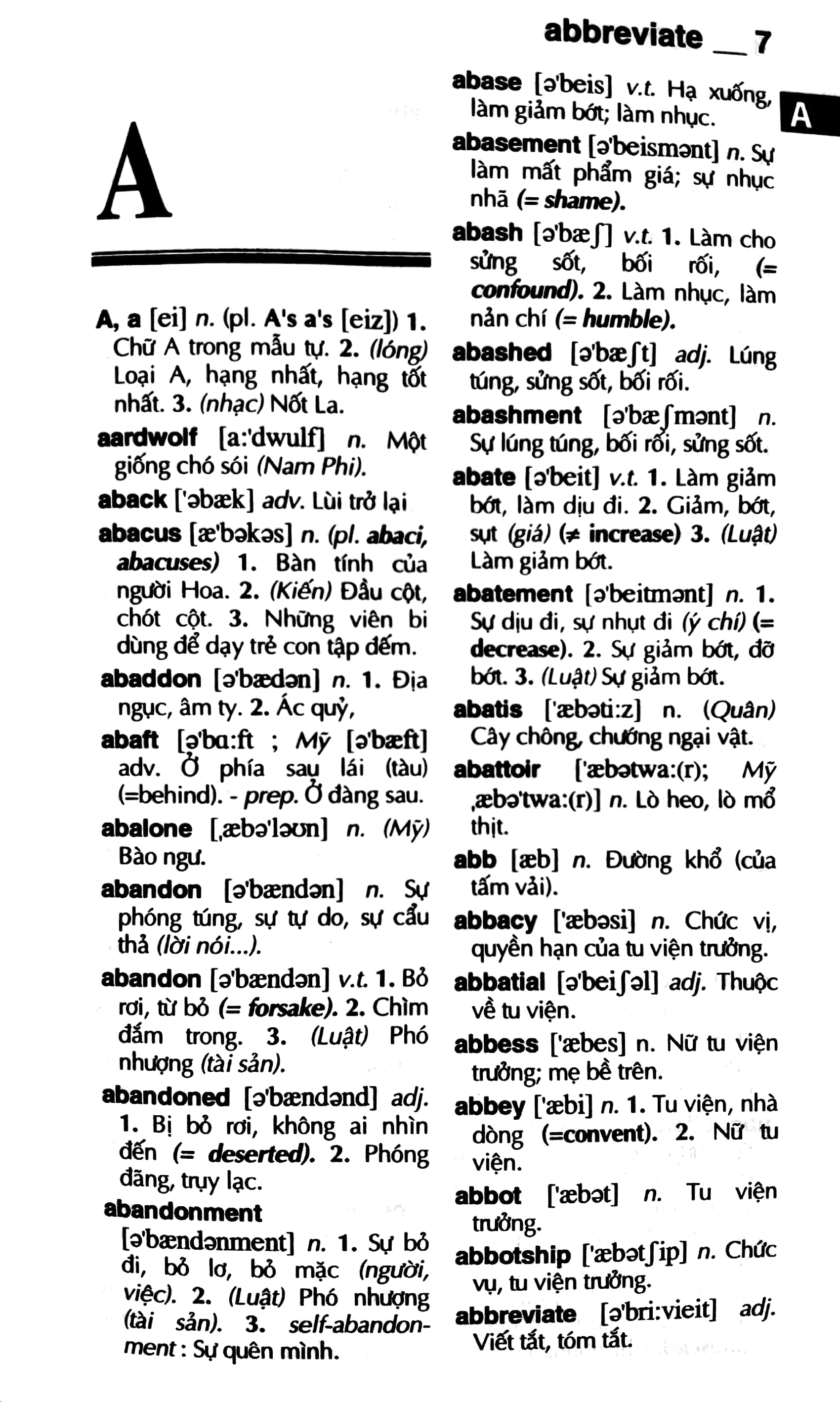 từ điển anh-việt - 75000 mục từ và định nghĩa (tái bản 2023) - Ảnh 3