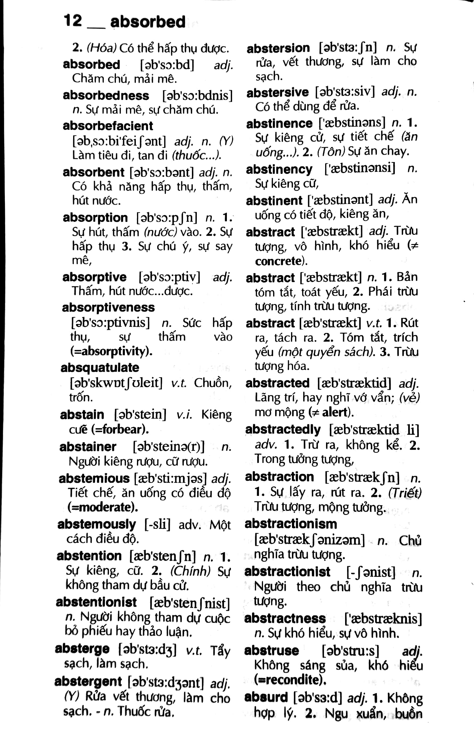 từ điển anh-việt - 75000 mục từ và định nghĩa (tái bản 2023) - Ảnh 8