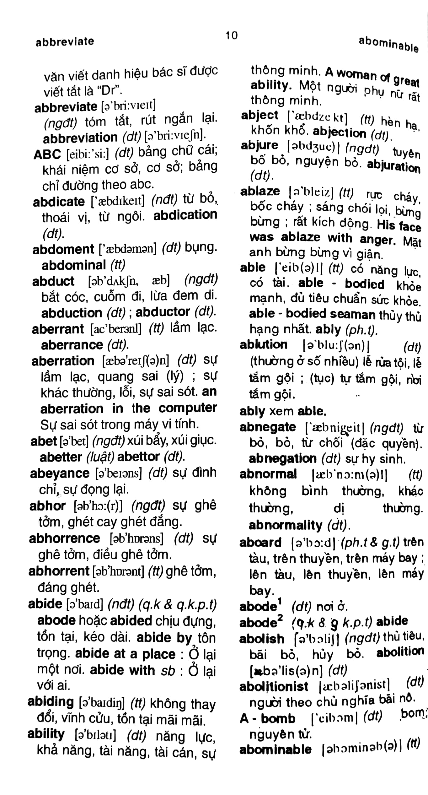 từ điển anh việt 79.000 từ - Ảnh 5