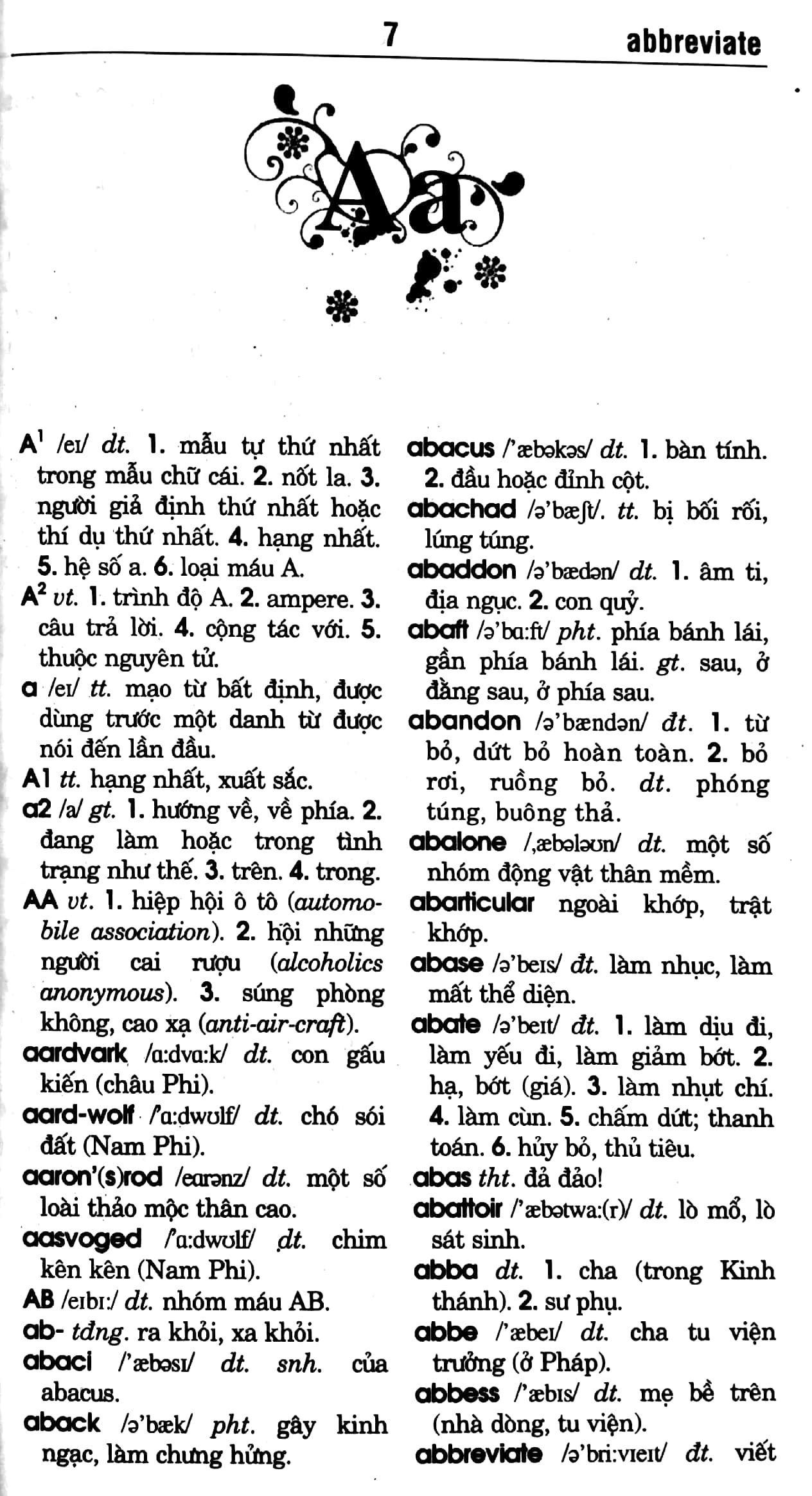 từ điển anh - việt 80.000 từ - Ảnh 4