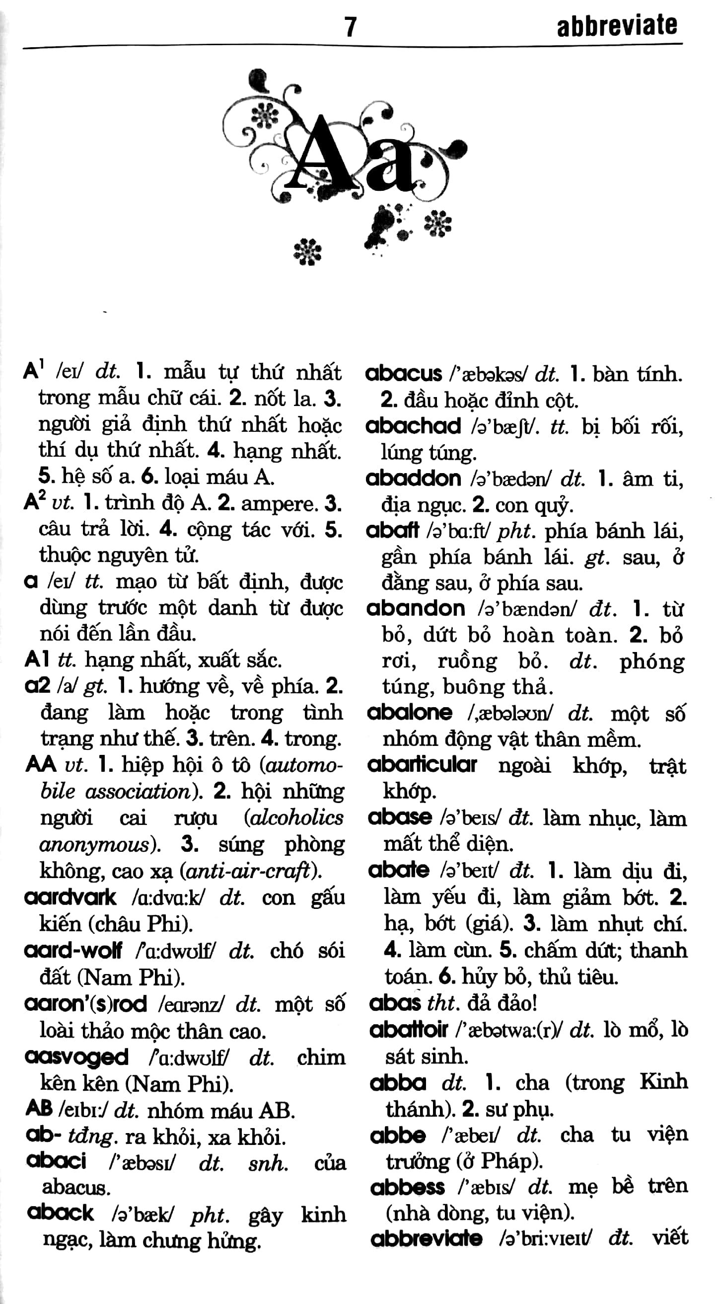 từ điển anh - việt 80.000 từ (tái bản) - Ảnh 4
