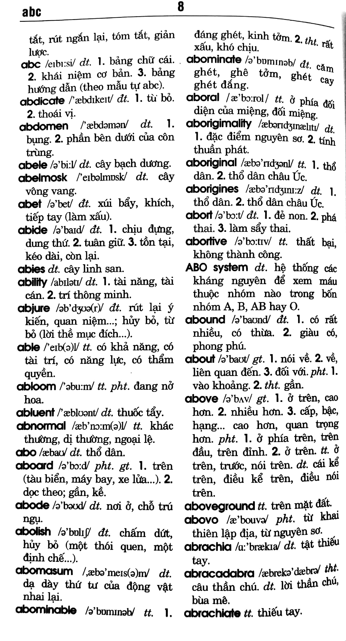 từ điển anh - việt 80.000 từ (tái bản) - Ảnh 5