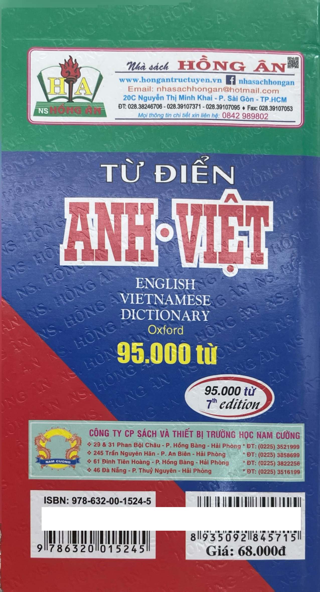 từ điển anh việt 95.000 từ - Ảnh 7