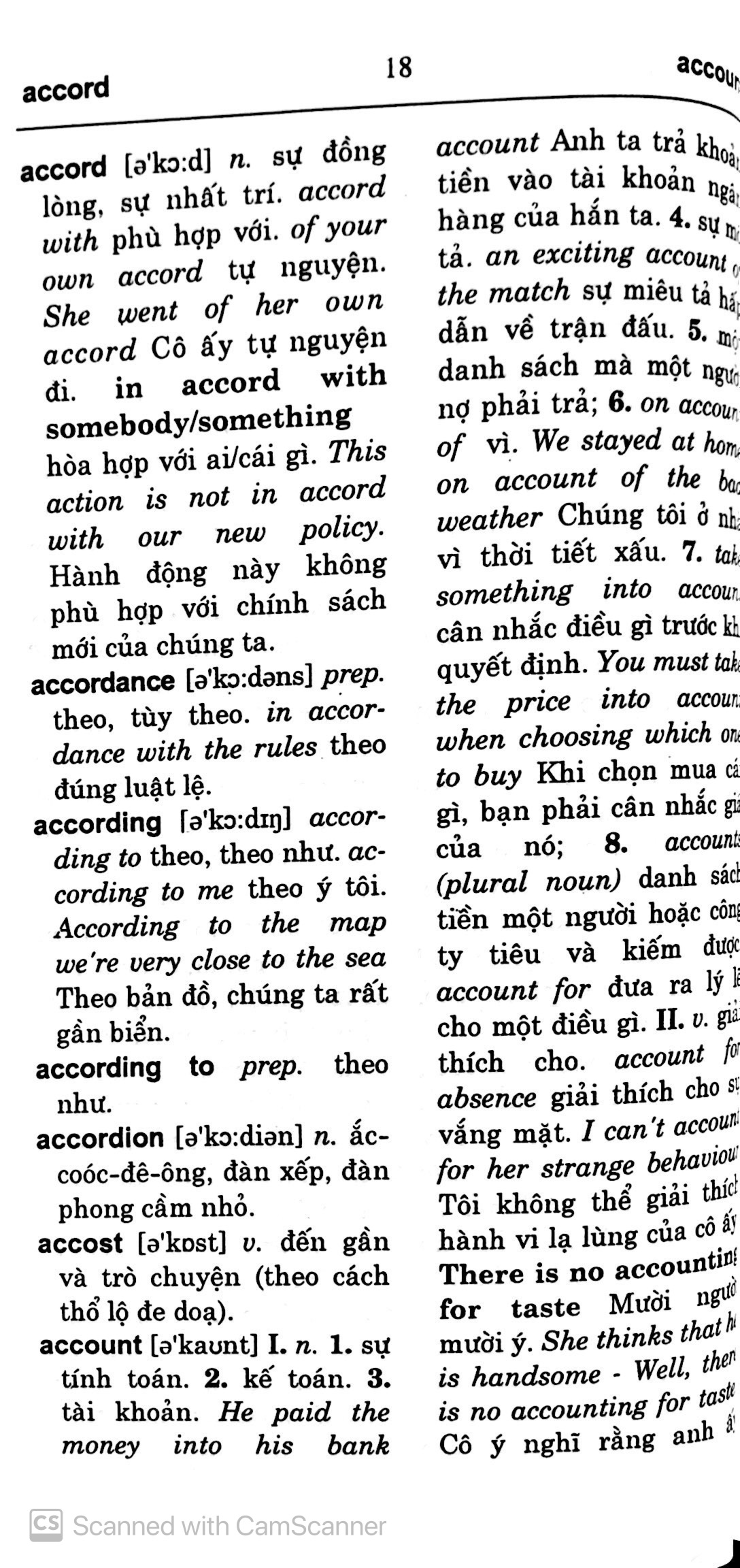 Từ Điển Anh- Việt Dành Cho Học Sinh - Ảnh 14