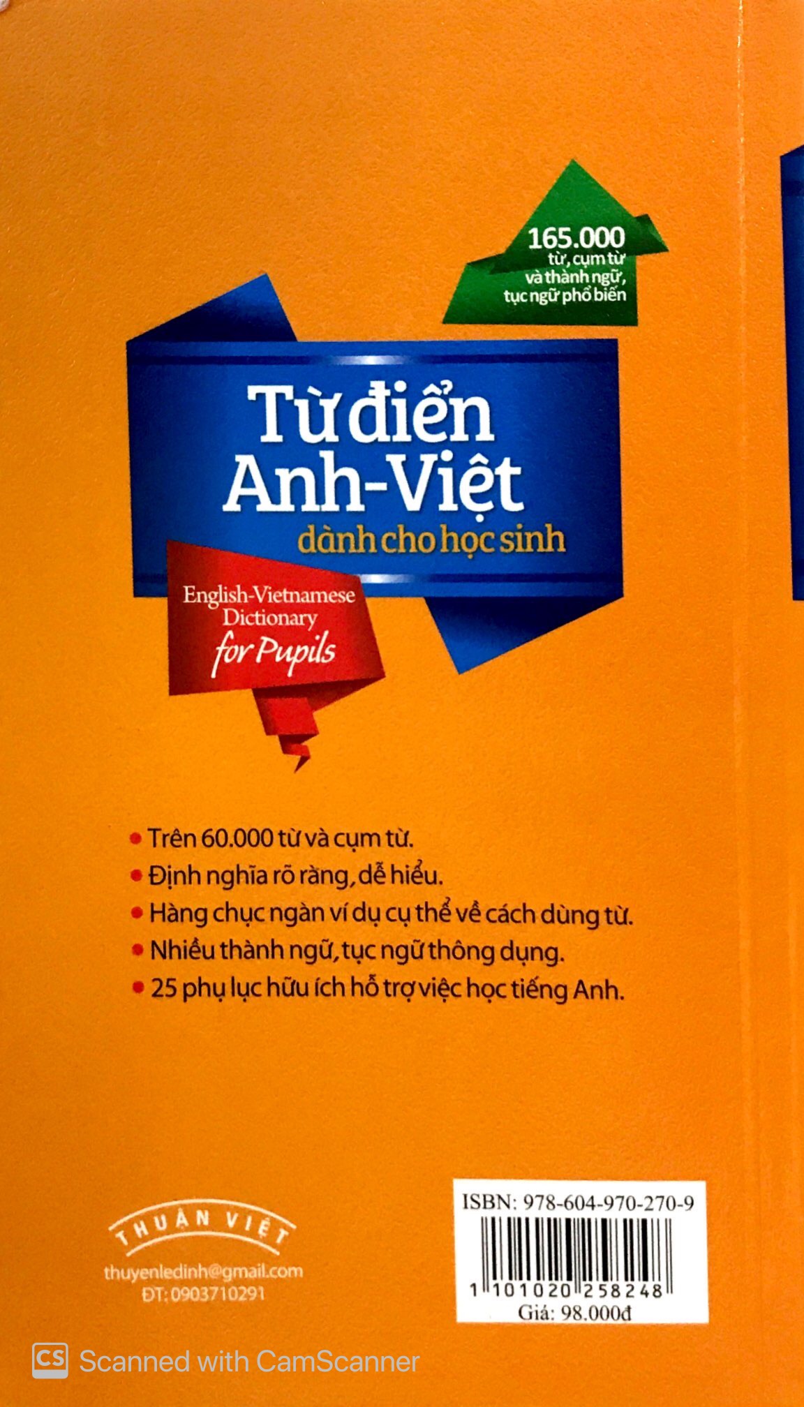 Từ Điển Anh- Việt Dành Cho Học Sinh - Ảnh 16