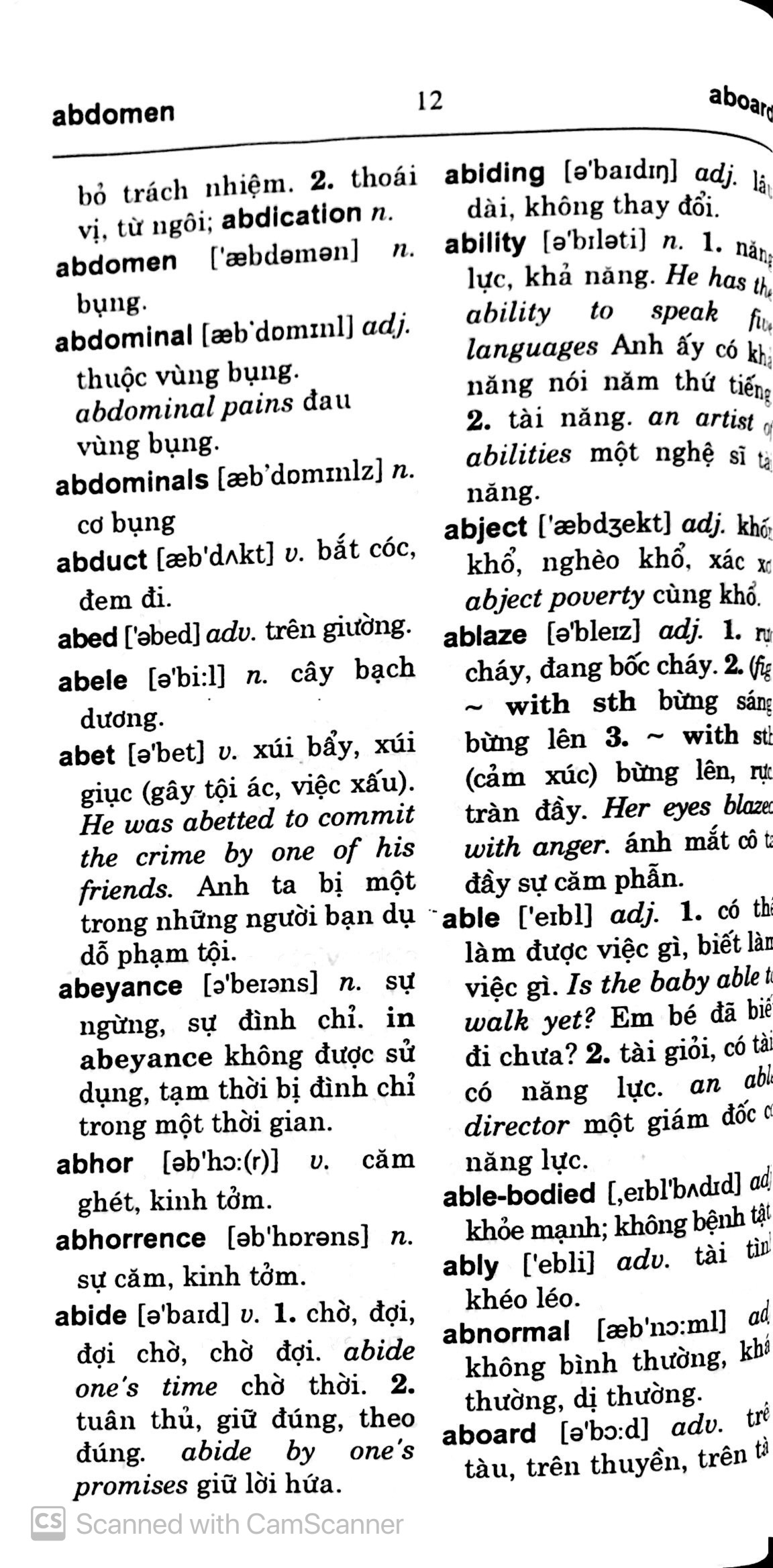 Từ Điển Anh- Việt Dành Cho Học Sinh - Ảnh 8