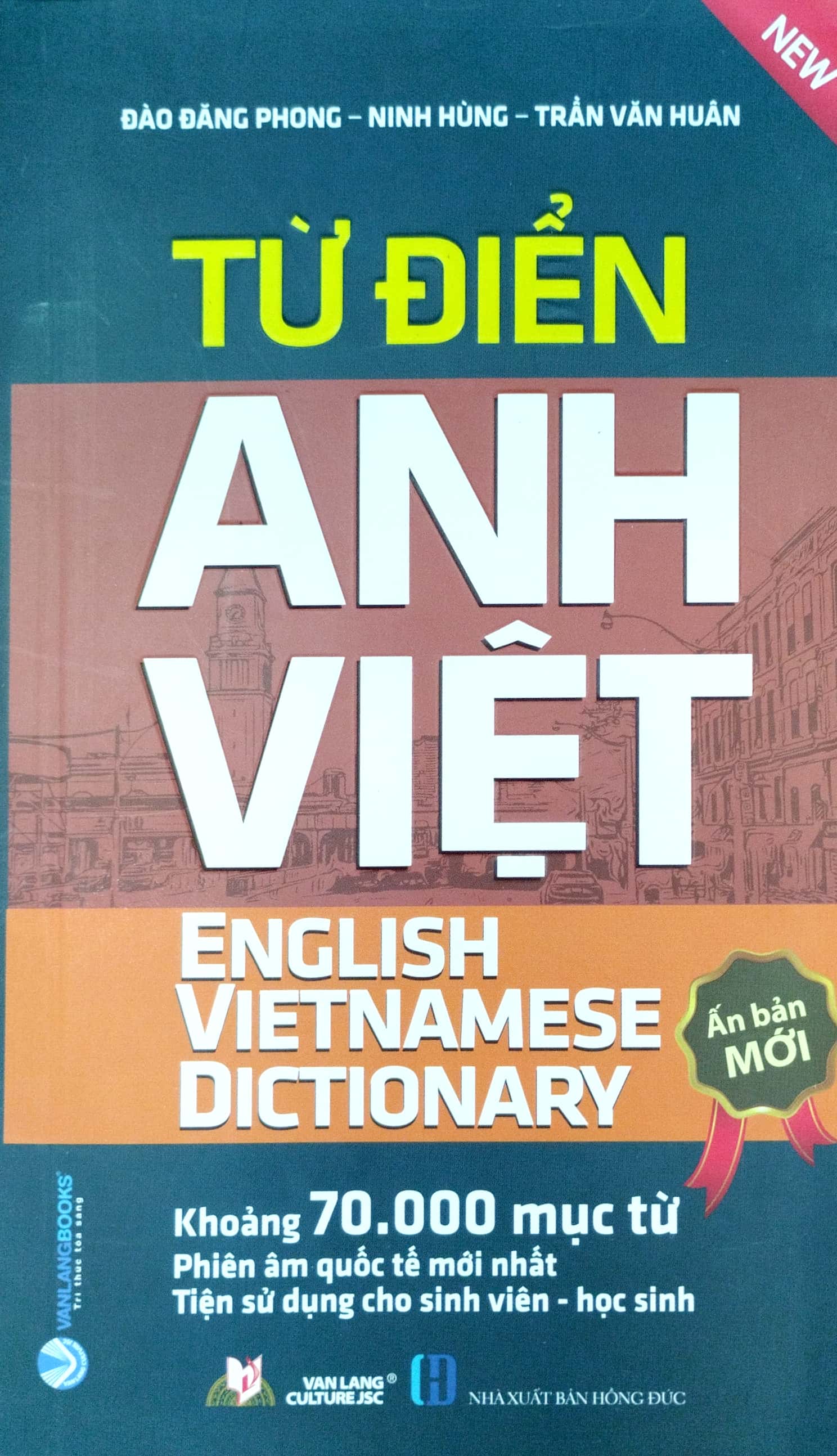 từ điển anh - việt (khoảng 70.000 mục từ) - Ảnh 2