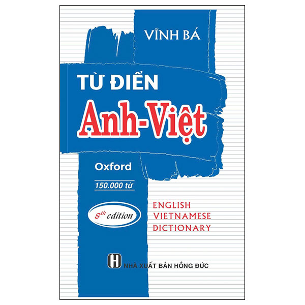 Từ Điển Anh-Việt Oxford 150000 Từ