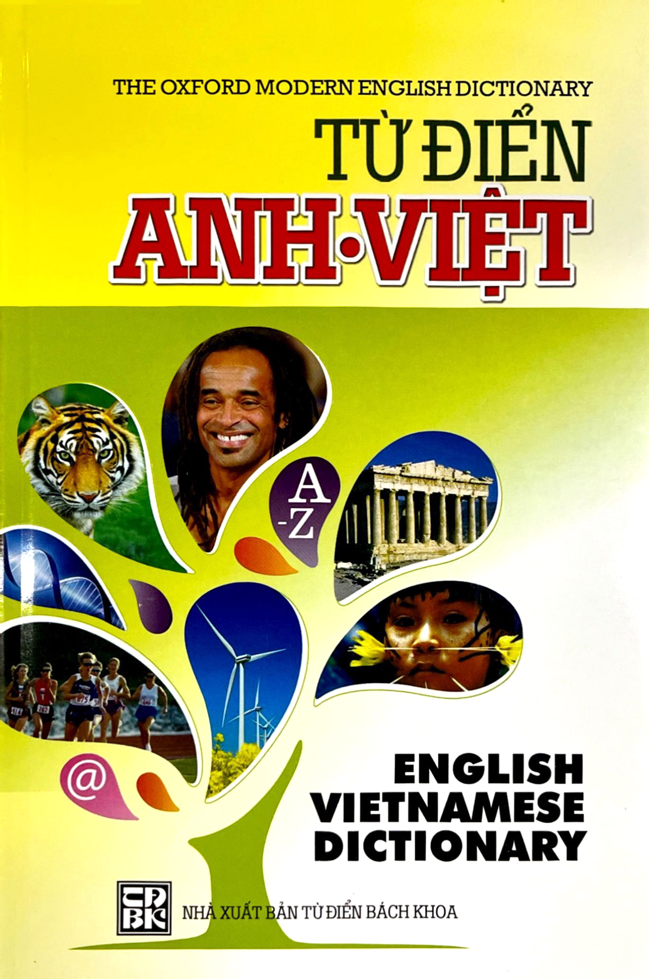 từ điển anh - việt (tái bản 2014) - Ảnh 2