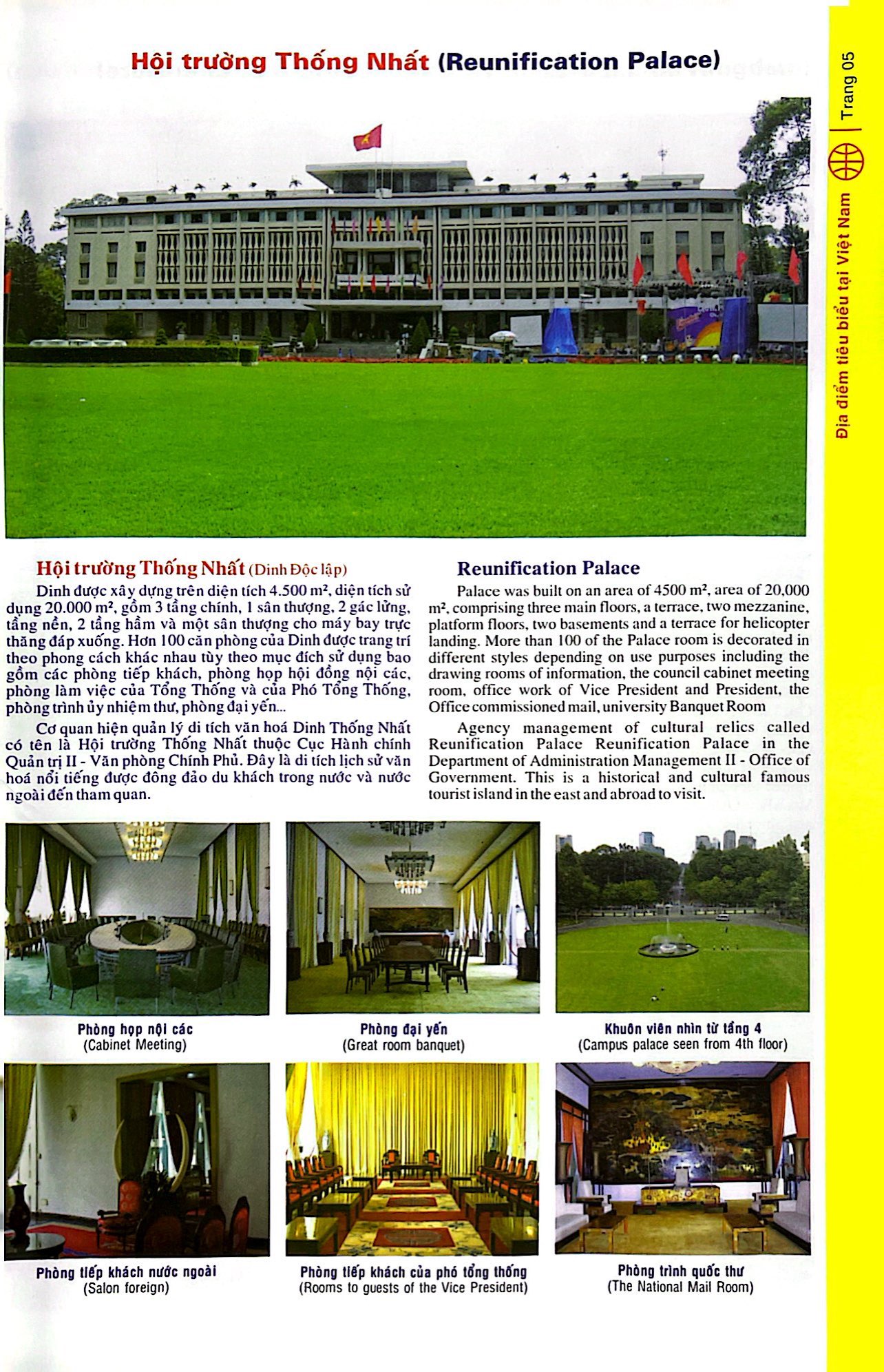 từ điển anh - việt (tái bản 2014) - Ảnh 3