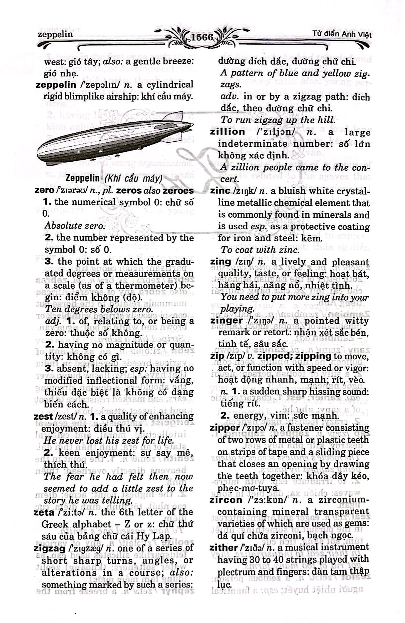 từ điển anh - việt (tái bản 2014) - Ảnh 7