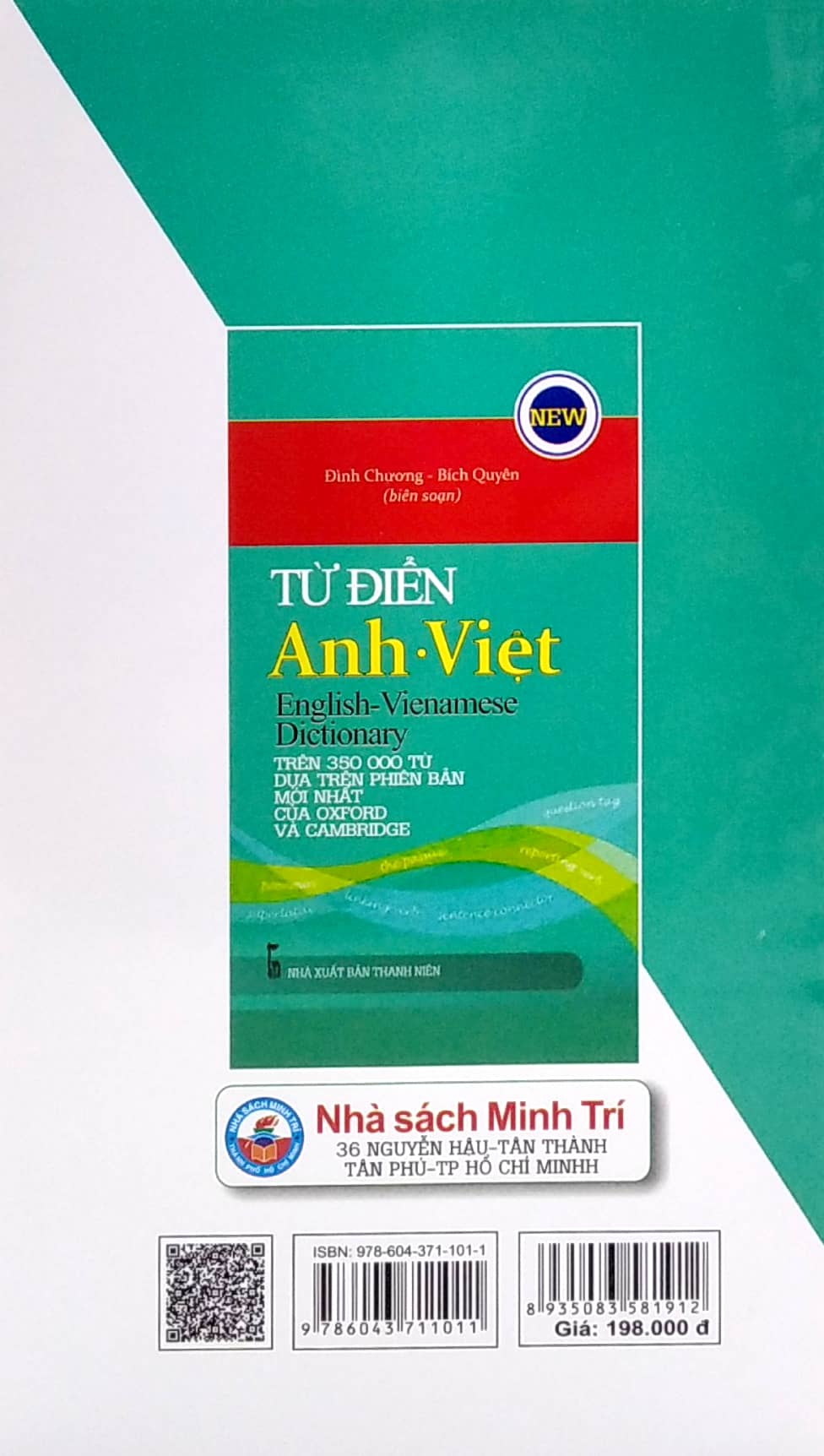 từ điển anh - việt (trên 350.000 từ) - Ảnh 3