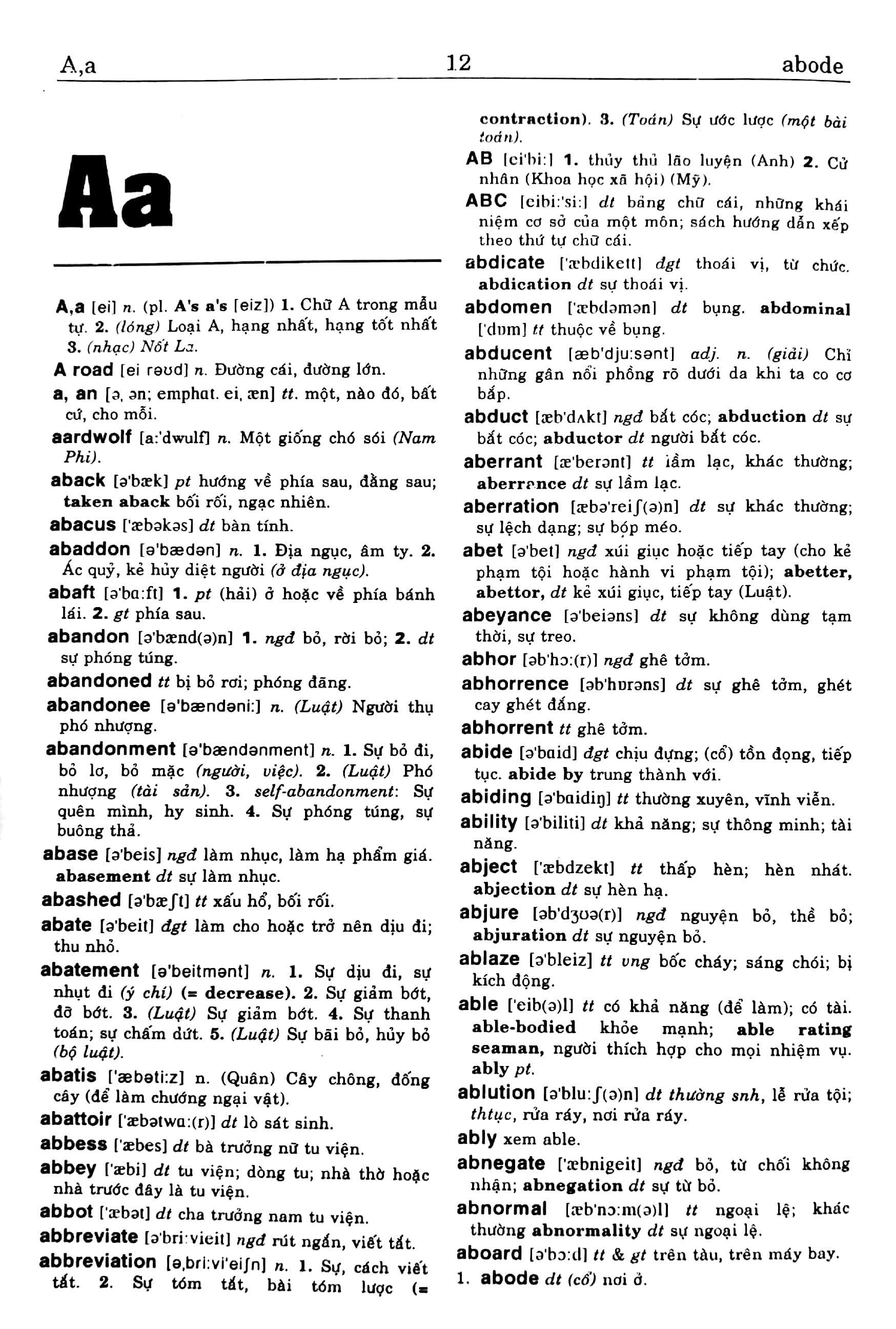 từ điển anh việt - việt anh - Ảnh 4