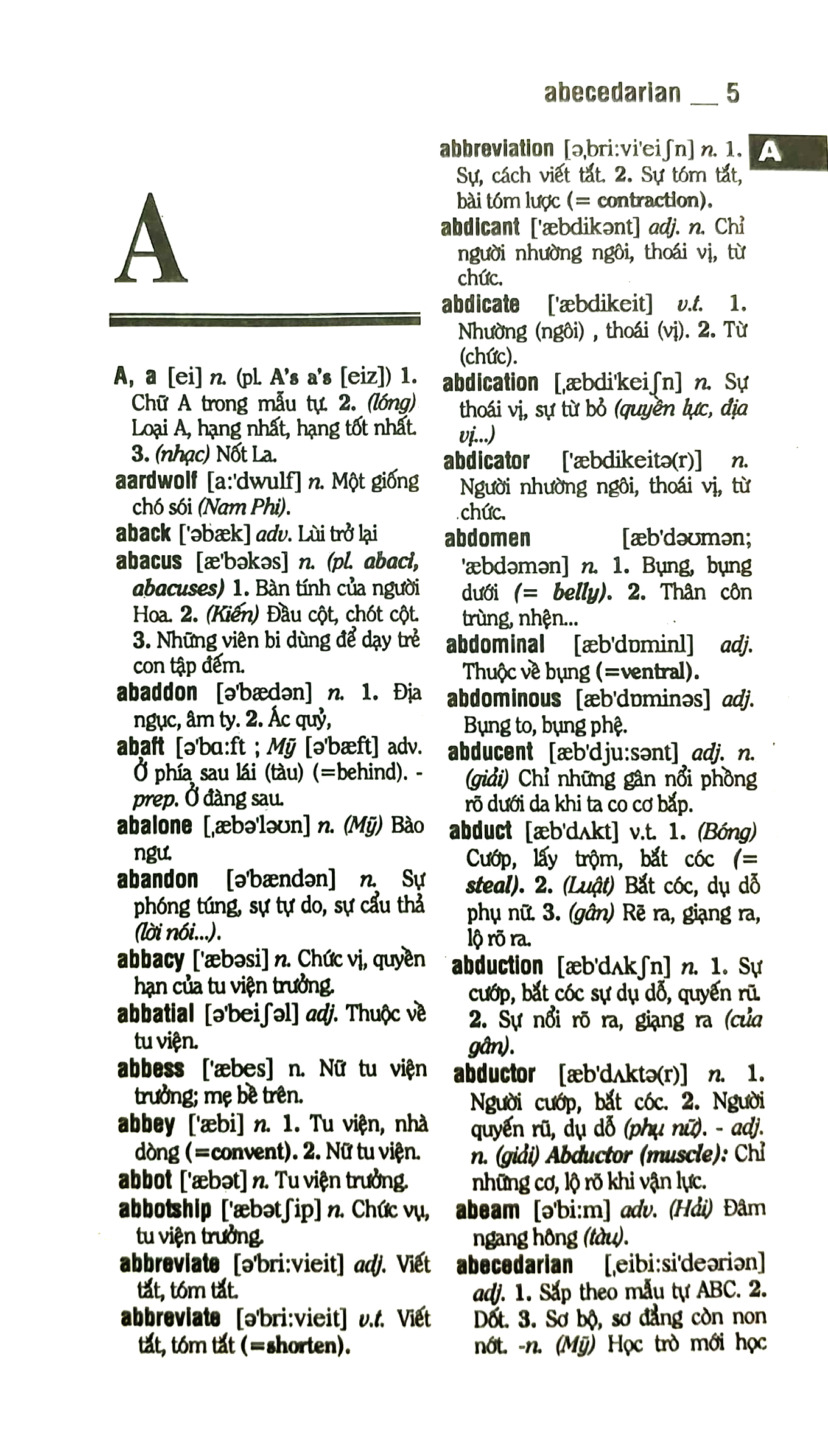 từ điển anh.việt - việt.anh (tái bản 2022) - Ảnh 4