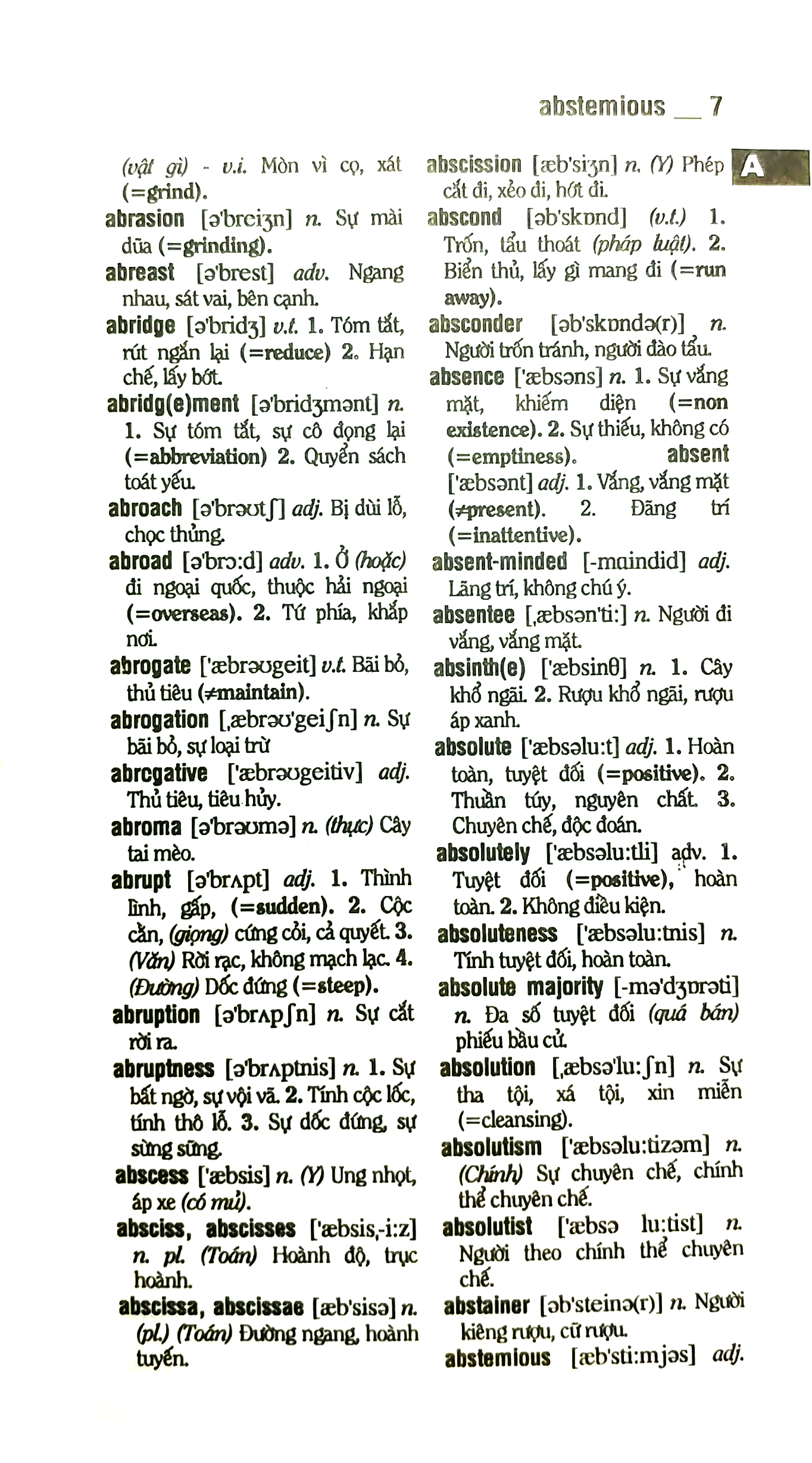 từ điển anh.việt - việt.anh (tái bản 2022) - Ảnh 6