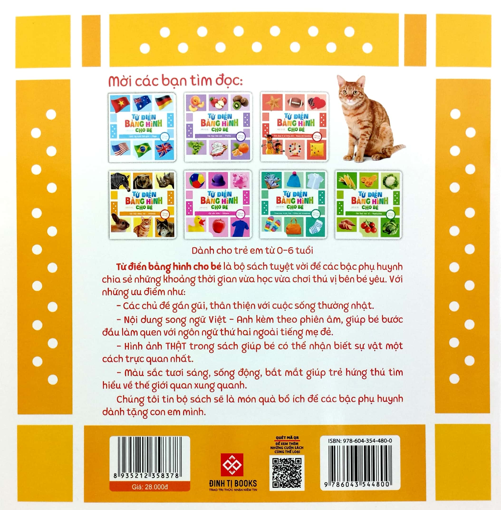 từ điển bằng hình cho bé - các loài động vật - animals - Ảnh 6