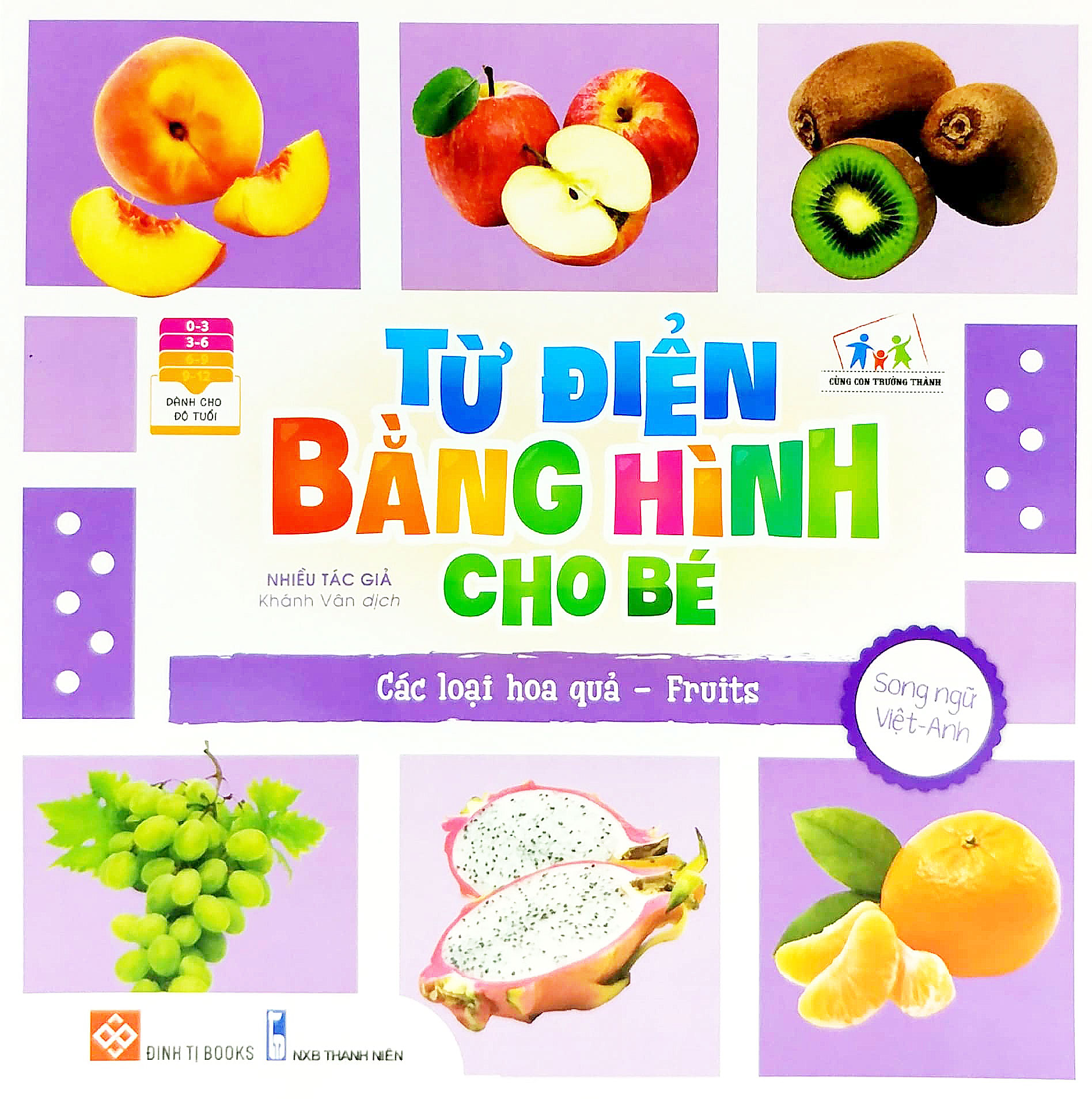 từ điển bằng hình cho bé - các loại hoa quả - fruits - Ảnh 2