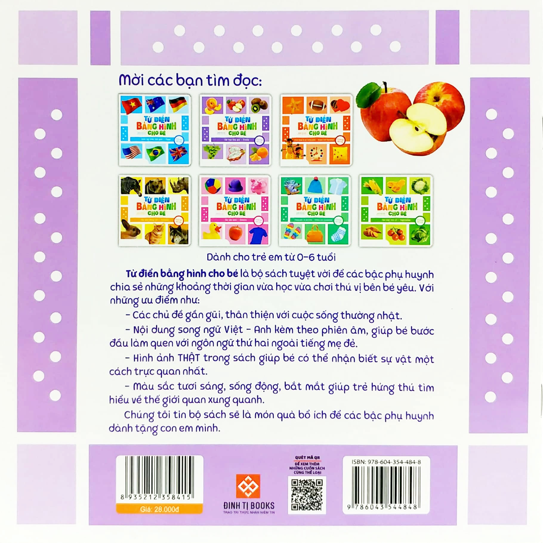 từ điển bằng hình cho bé - các loại hoa quả - fruits - Ảnh 6