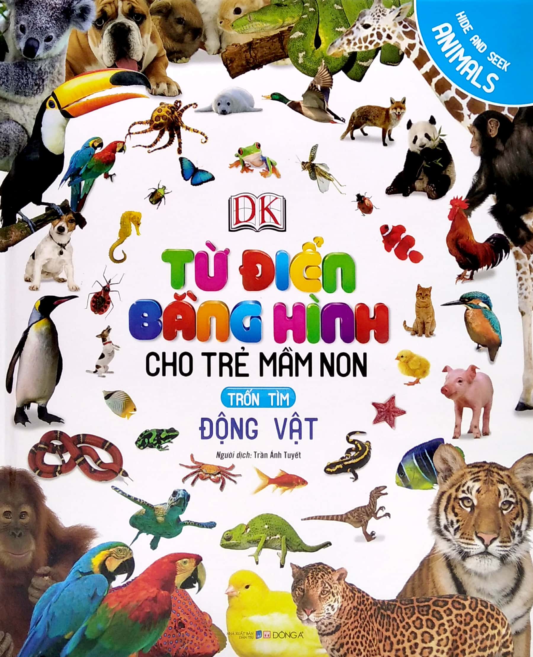 từ điển bằng hình cho trẻ mầm non - động vật (tái bản 2020) - Ảnh 2