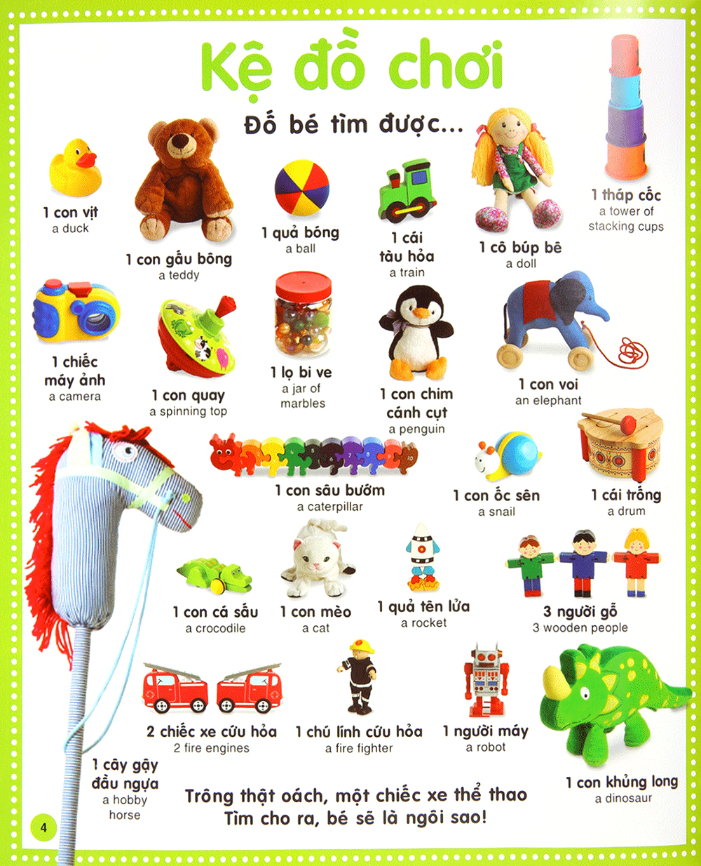 từ điển bằng hình cho trẻ mầm non - những từ đầu tiên (tái bản 2019) - Ảnh 3