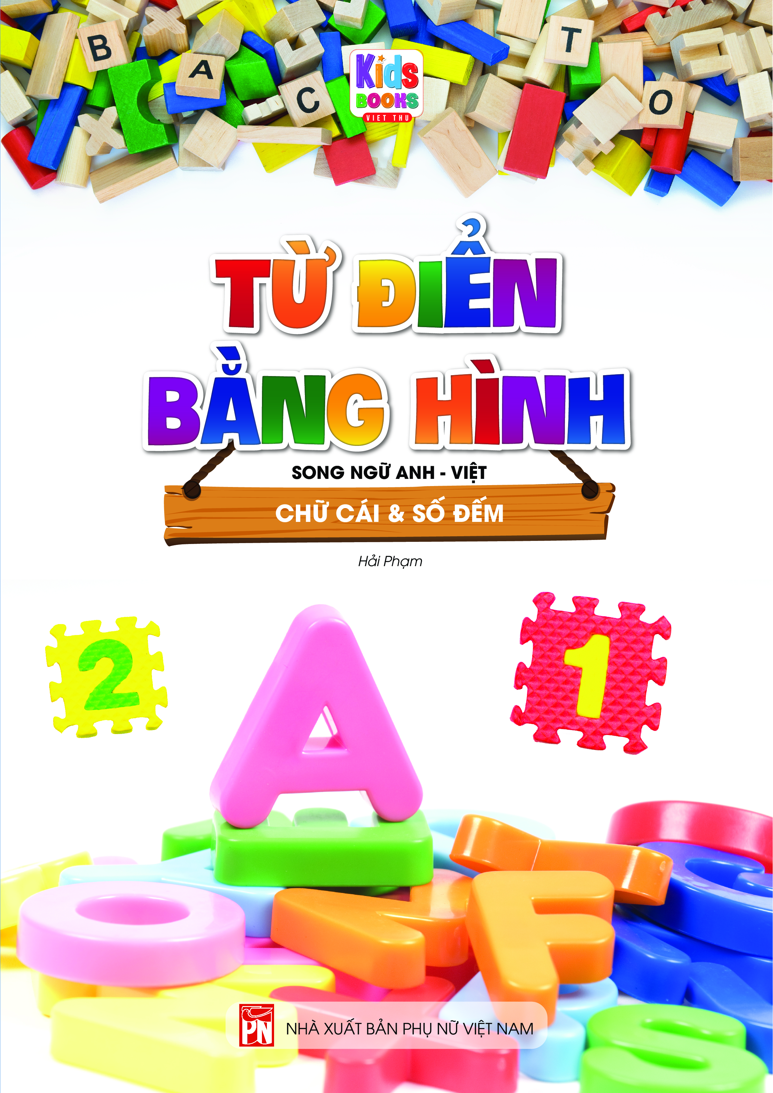 từ điển bằng hình chữ cái và số đếm (song ngữ anh - việt) - Ảnh 2