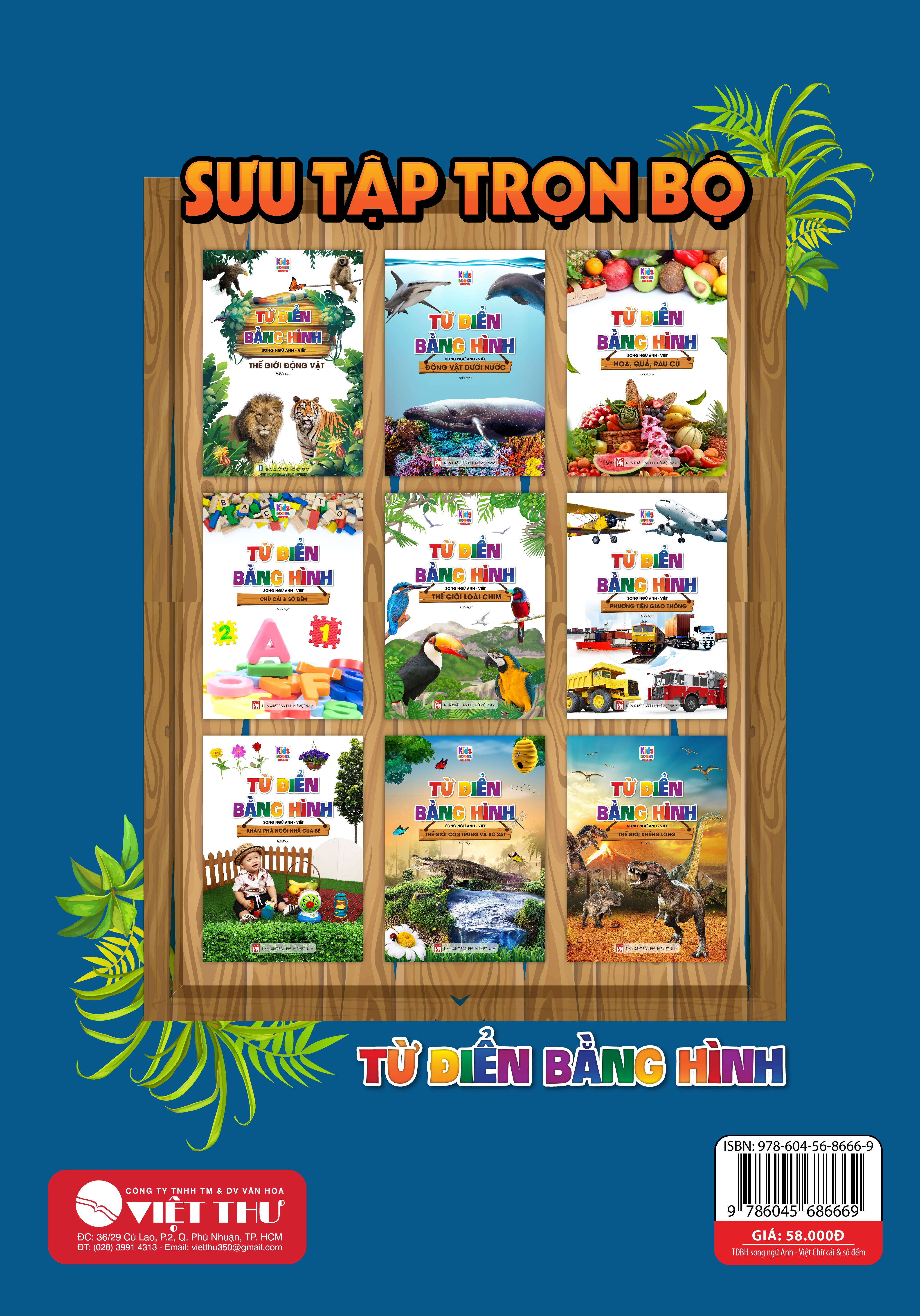 từ điển bằng hình chữ cái và số đếm (song ngữ anh - việt) - Ảnh 6