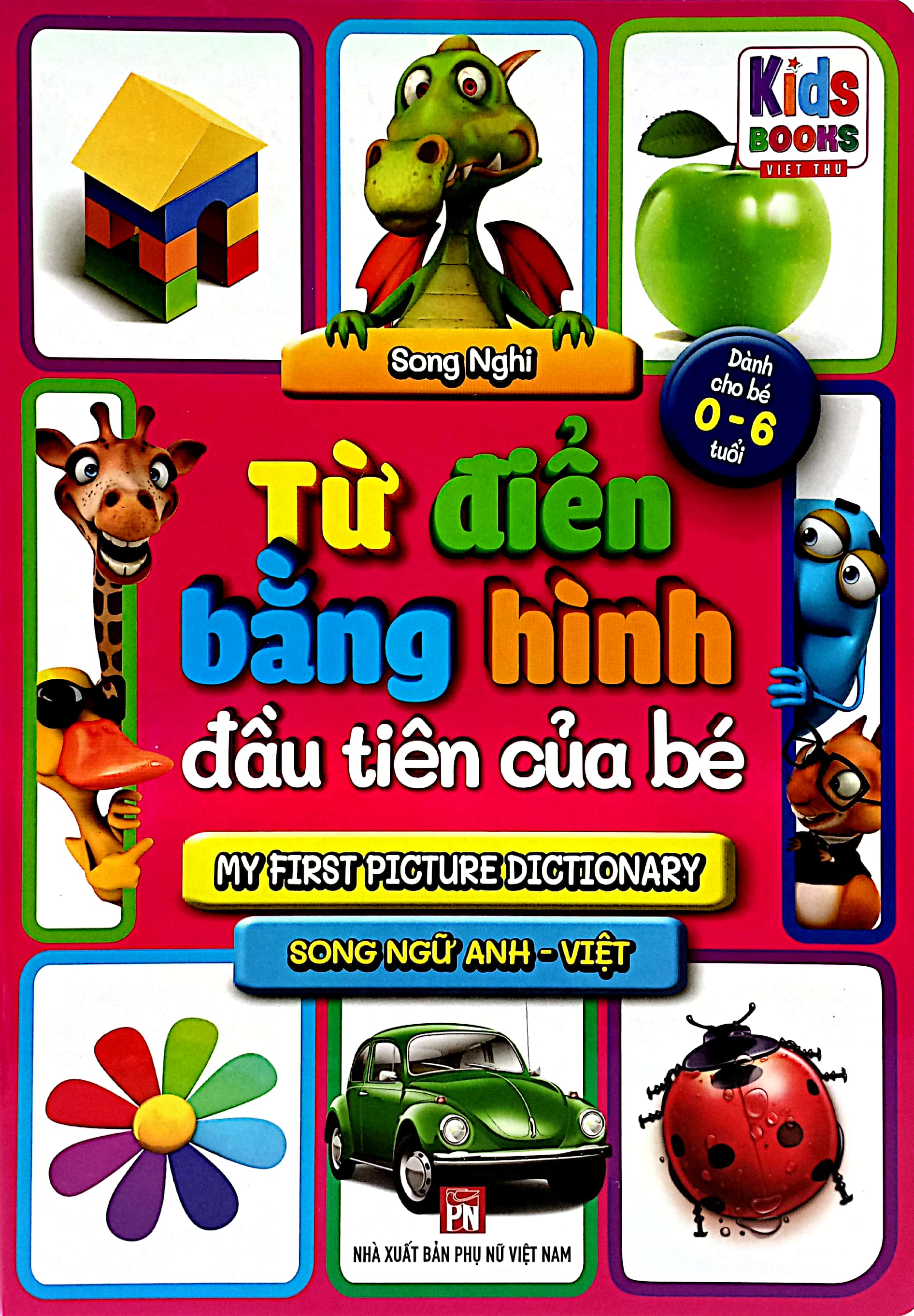 từ điển bằng hình đầu tiên của bé - Ảnh 2