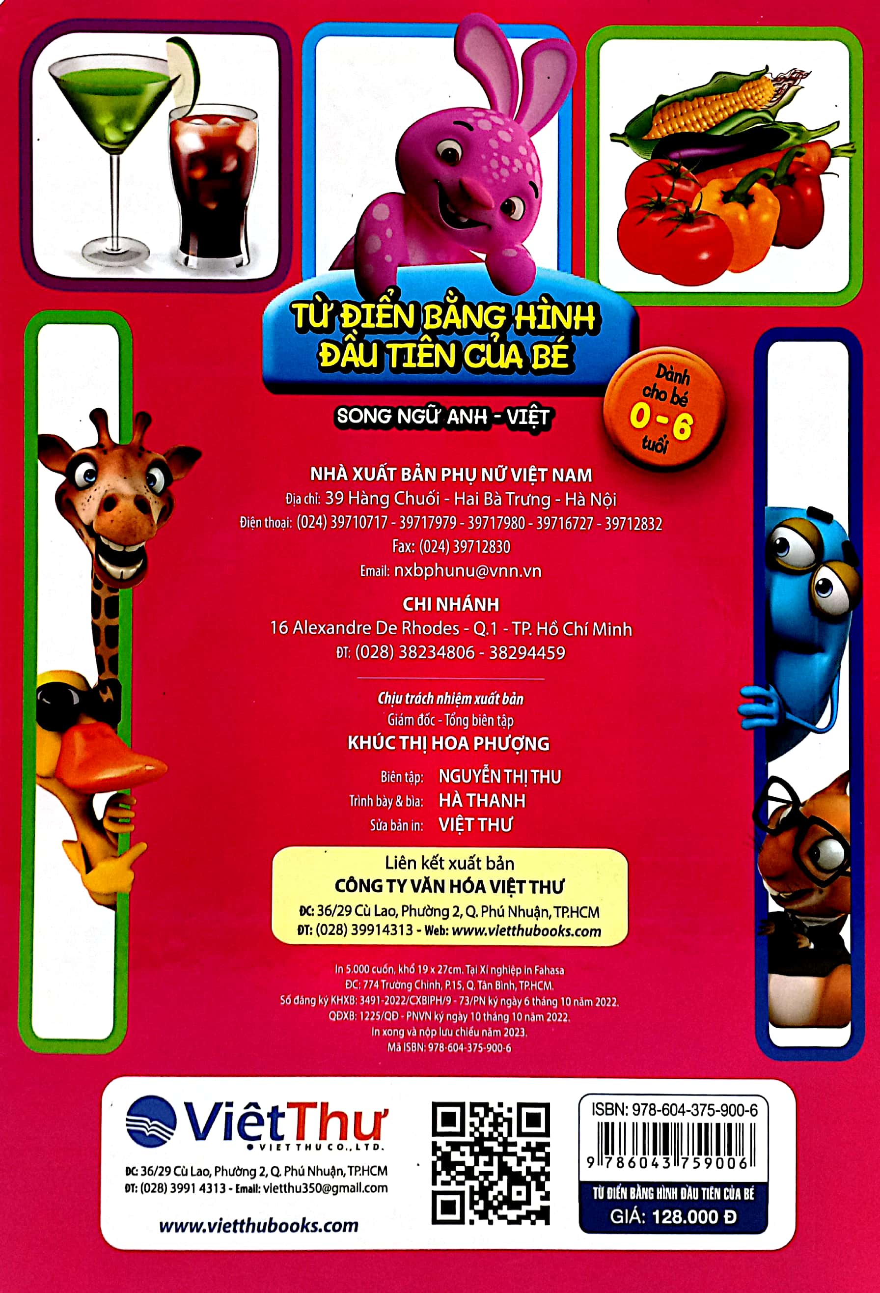 từ điển bằng hình đầu tiên của bé - Ảnh 6